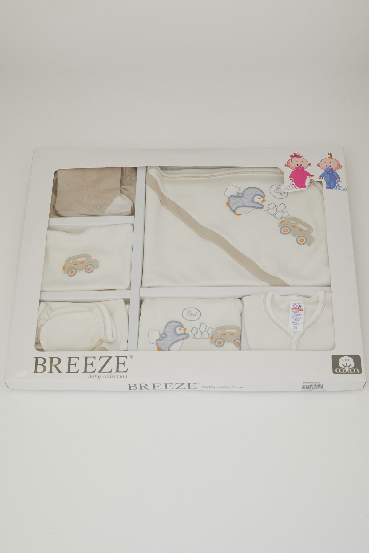 Breeze Erkek Bebek Hastane Çıkışı 10 lu Sevimli Penguen Araba Nakışlı Ekru (0-3 Ay)