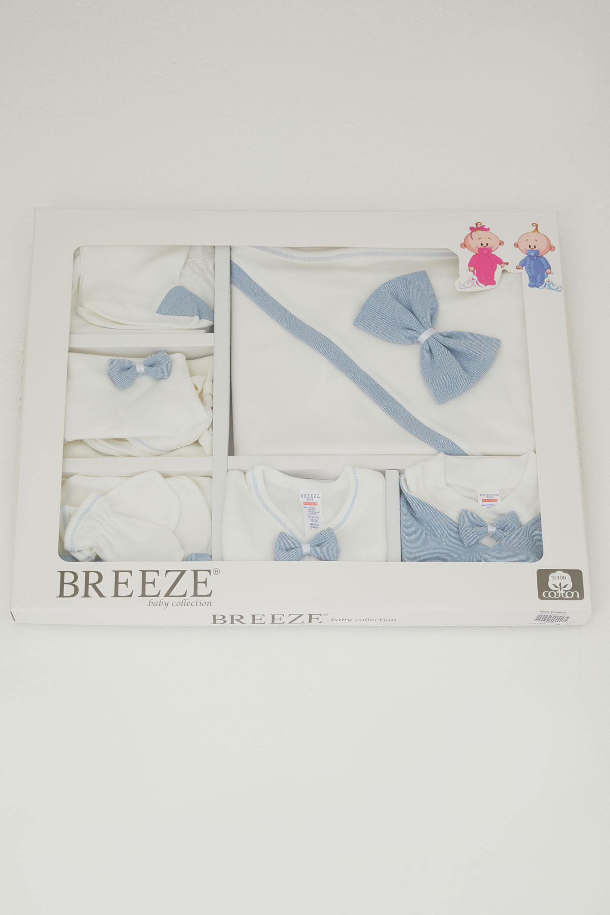 Breeze Erkek Bebek Hastane Çıkışı 10 lu Sabit Yelekli Fiyonk Detaylı Ekru (0-3 Ay)