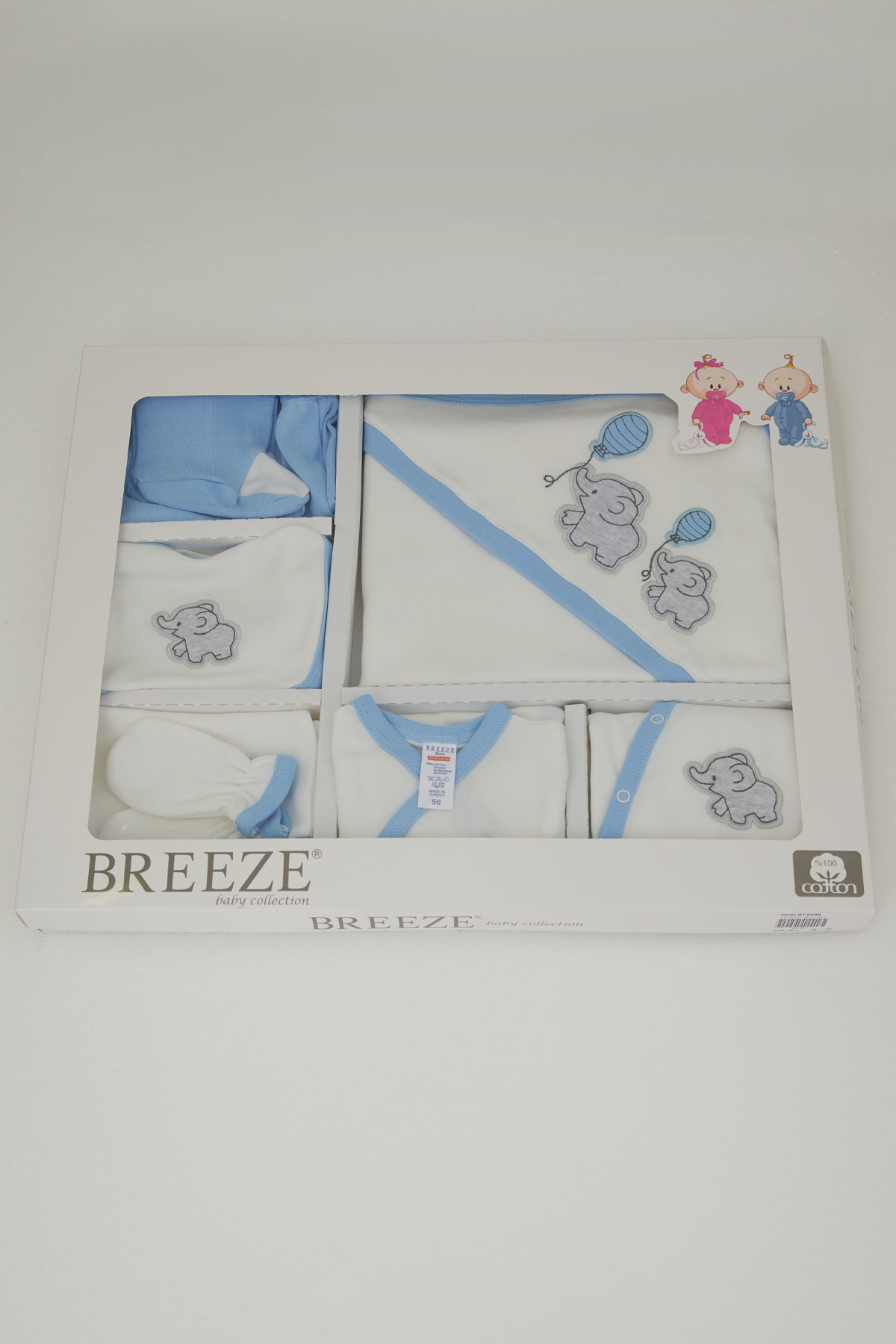 Breeze Erkek Bebek Hastane Çıkışı 10 lu Sevimli Balonlu Fil Armalı Beyaz (0-3 Ay)