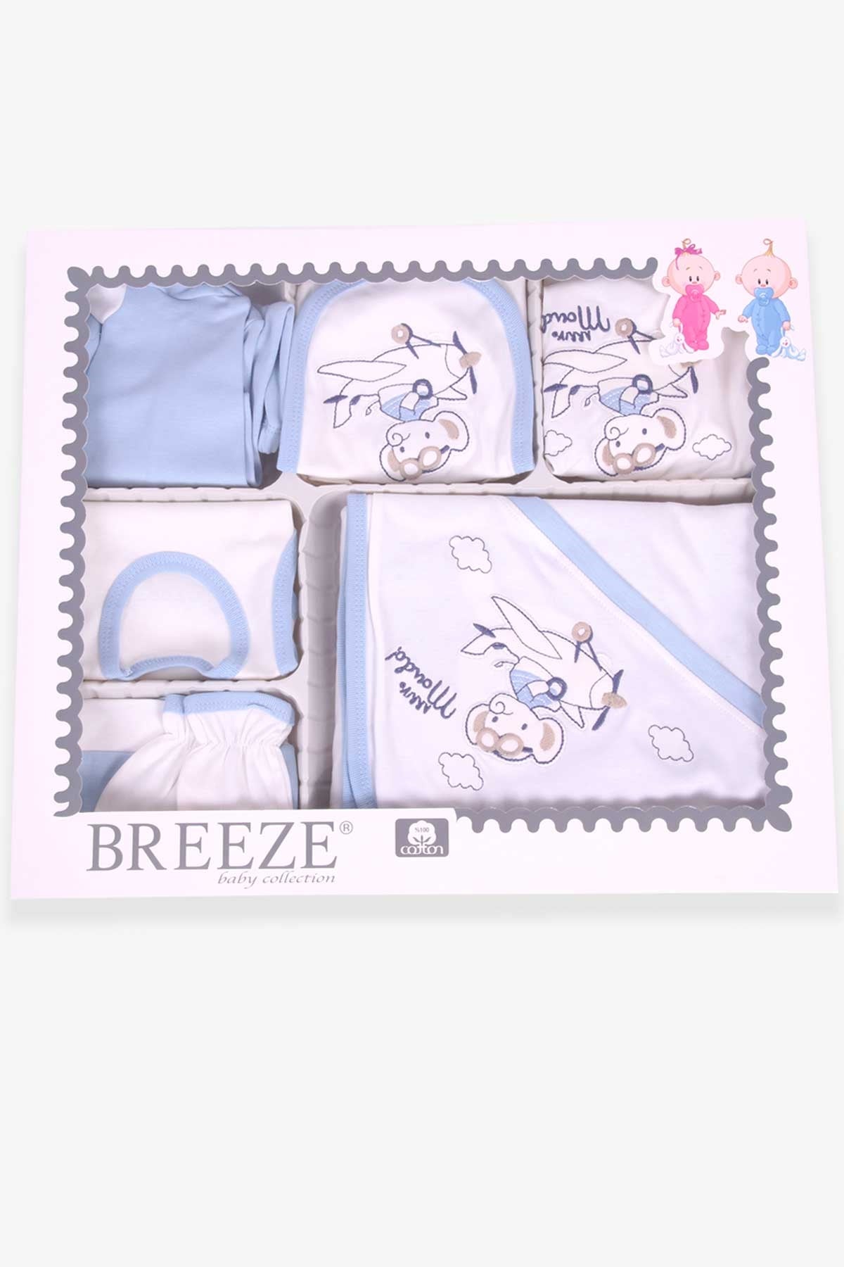 Breeze Erkek Bebek Hastane Çıkışı 10 lu Fil Nakışlı Ekru (0-3 Ay)