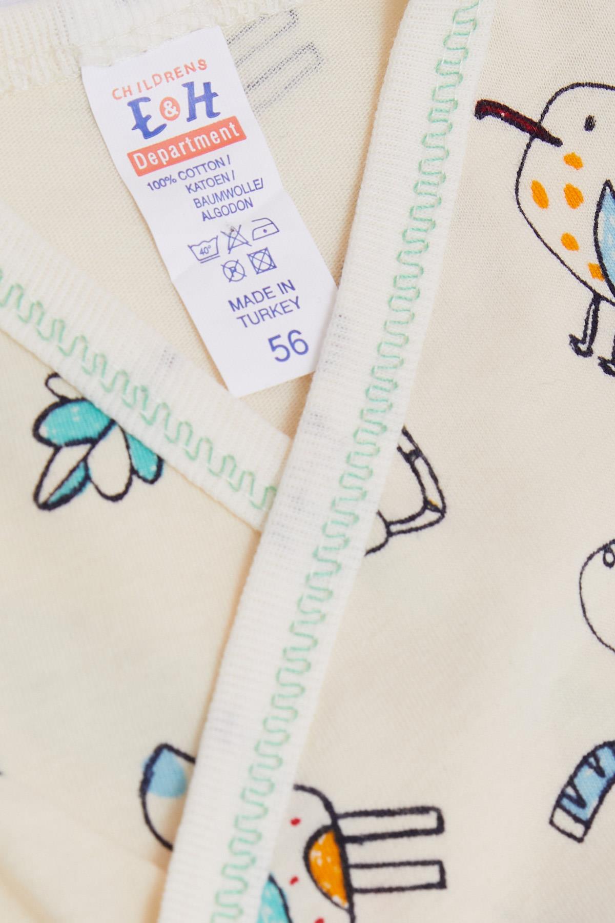Breeze Erkek Bebek Hastane Çıkışı 5 li Sevimli Hayvancıklar Desenli Krem (0-3 Ay)