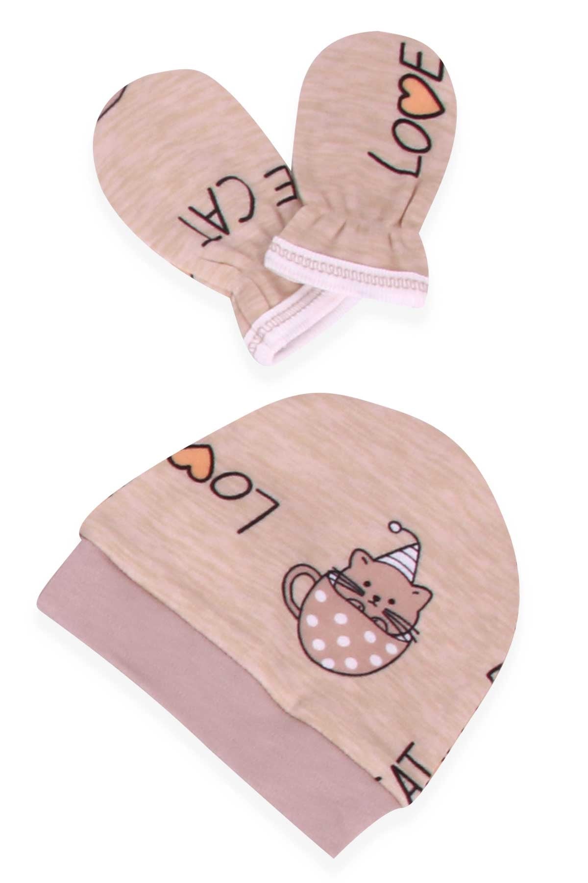 Breeze Erkek Bebek Hastane Çıkışı 5 li Kedi Desenli Bej (0-3 Ay)