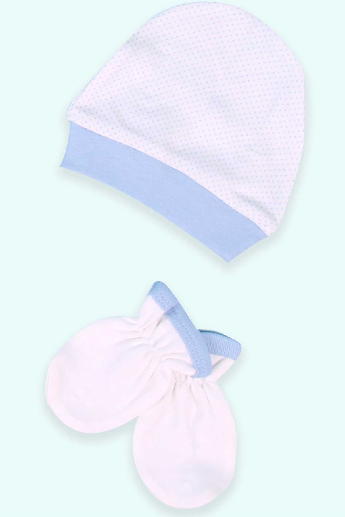 Breeze Erkek Bebek Hastane Çıkışı 5 li Ayıcık Nakışlı Ekru (0-3 Ay)