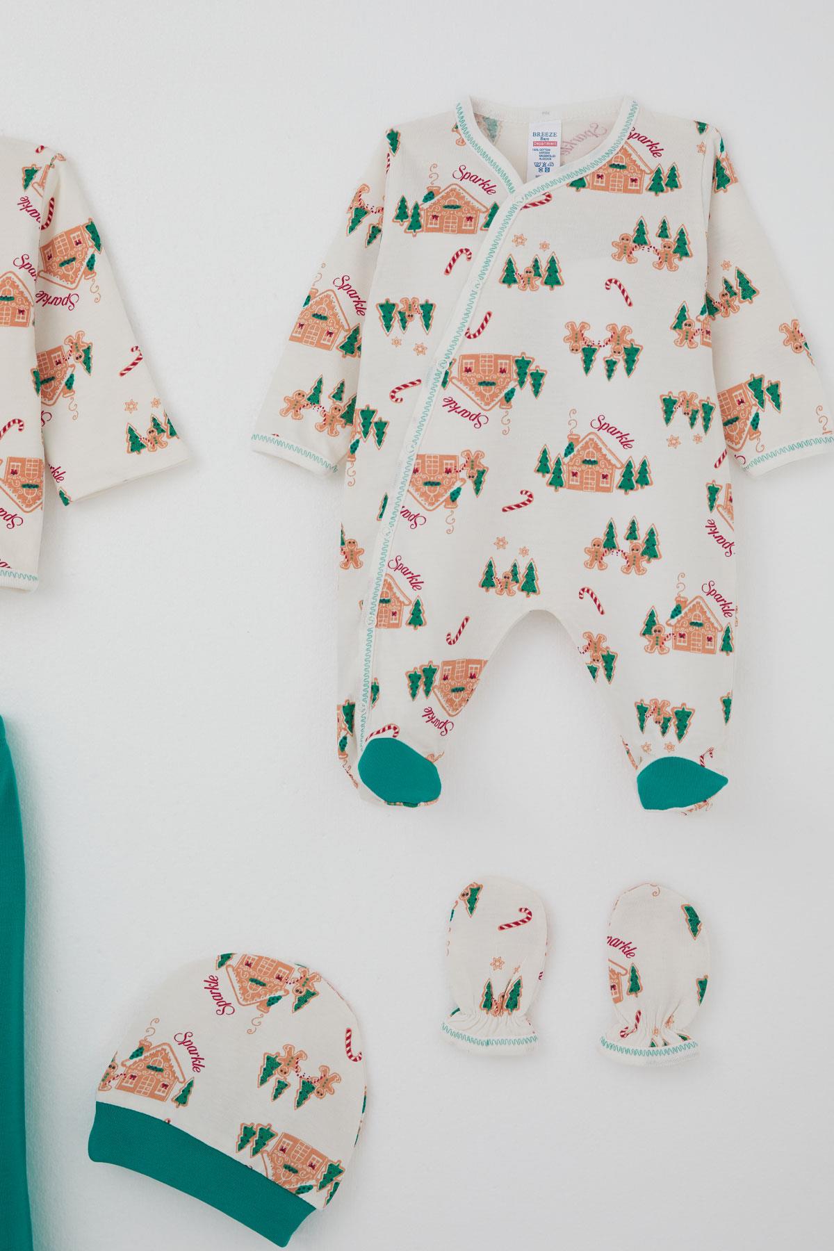 Breeze Erkek Bebek Hastane Çıkışı 8 li Yılbaşı Temalı Çam & Ev Desenli Krem (0-3 Ay)