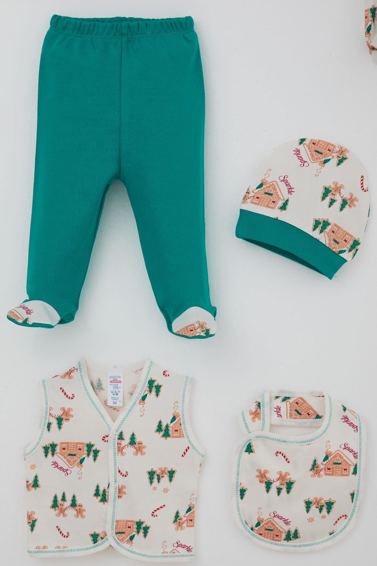 Breeze Erkek Bebek Hastane Çıkışı 8 li Yılbaşı Temalı Çam & Ev Desenli Krem (0-3 Ay)