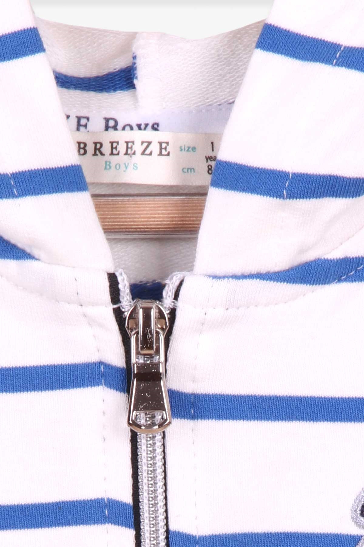Breeze Erkek Bebek Hırka Çizgili Aslan Nakışlı Ekru (9 Ay-3 Yaş)