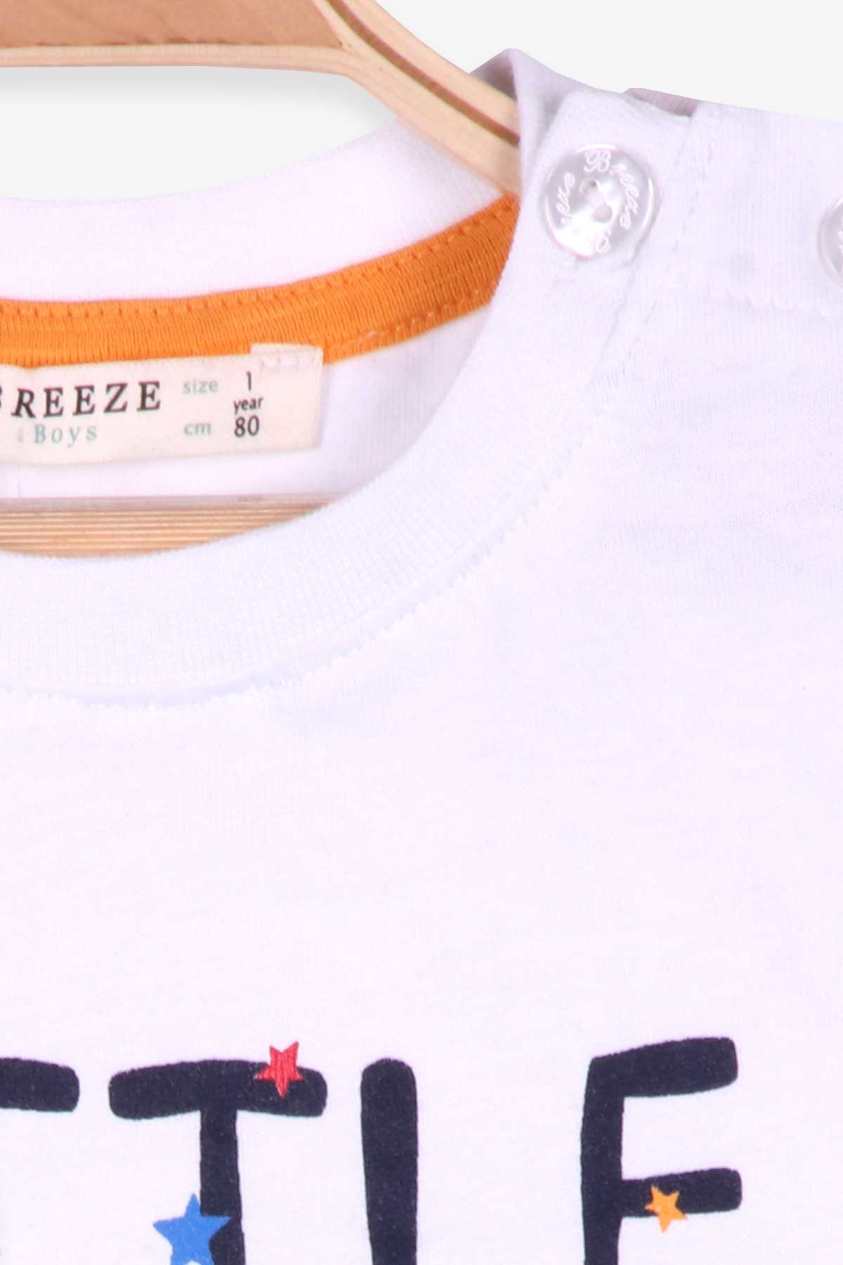 Breeze Erkek Bebek Şortlu Takım Baskılı Beyaz (6 Ay-2 Yaş)