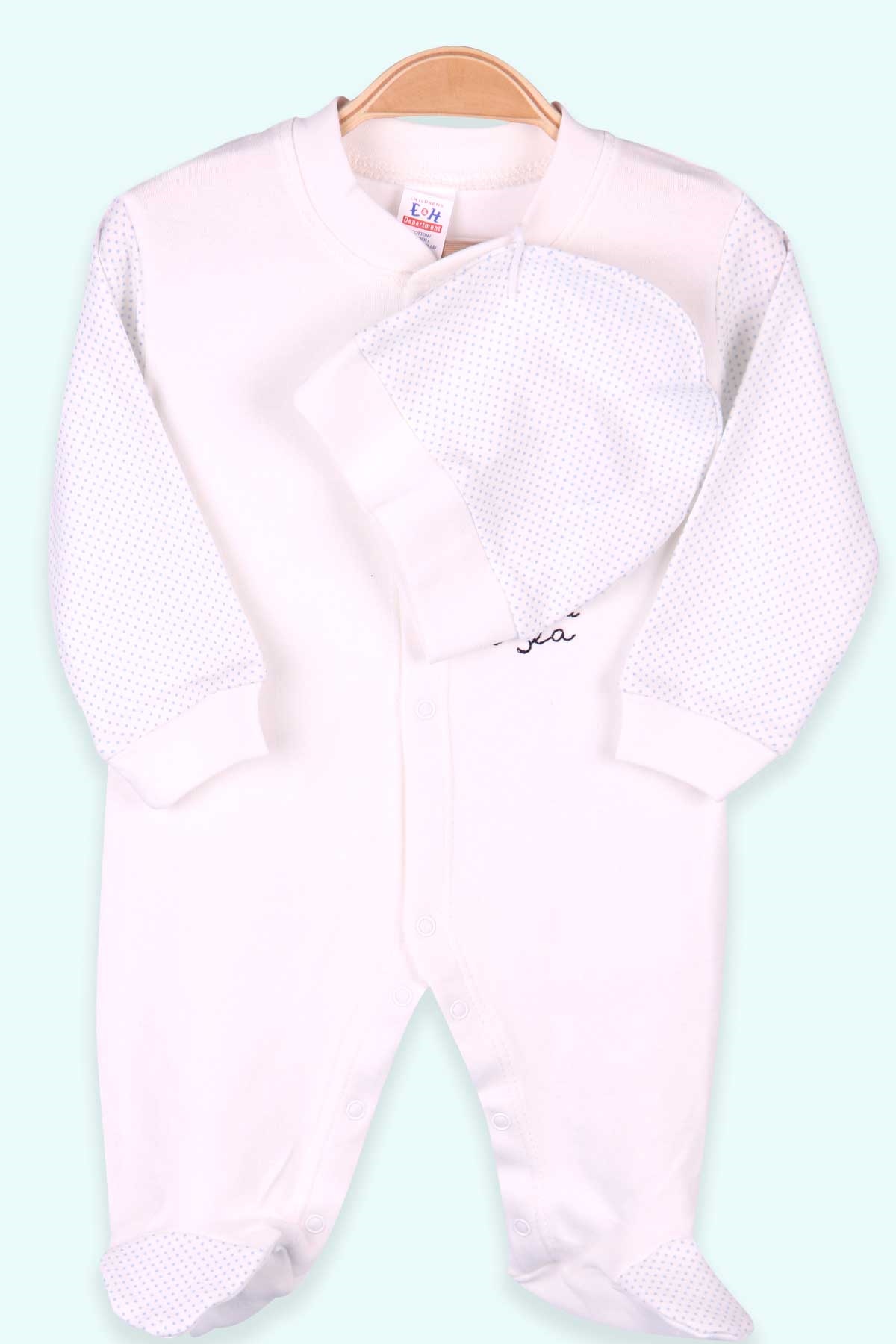 Breeze Erkek Bebek Tulum Gemi Kaniviçeli Şapkalı Set Ekru (0-3 Ay-4 Ay)
