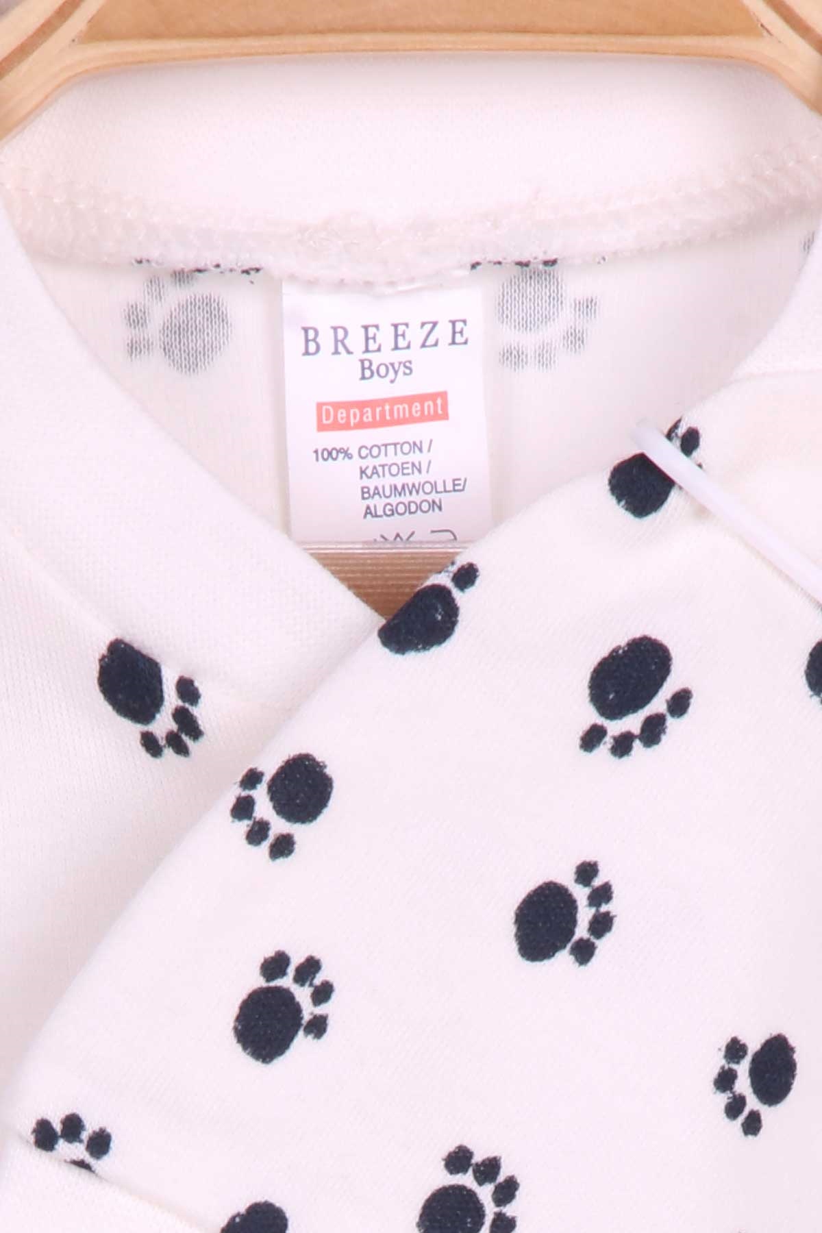 Breeze Erkek Bebek Tulum Pati Desenli Şapkalı Set Ekru (0-3-6 Ay)
