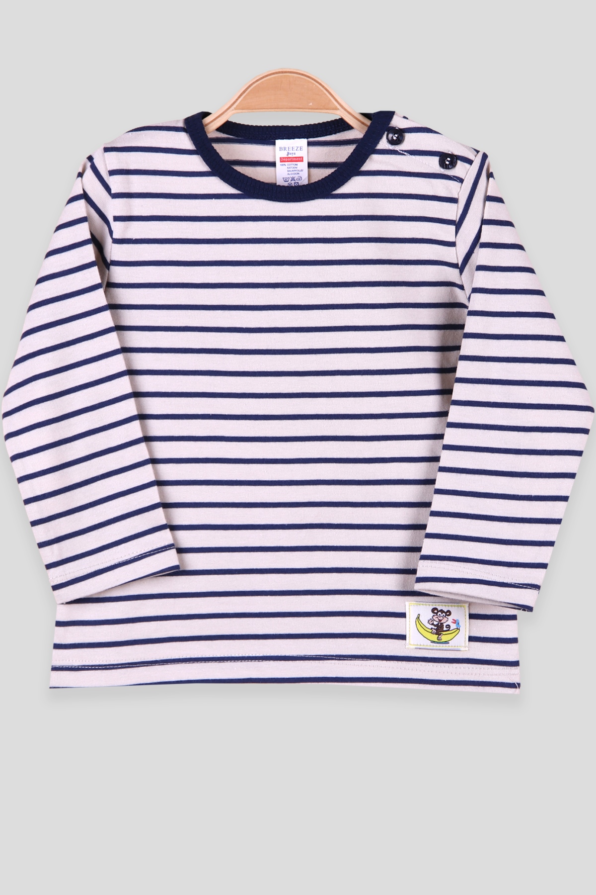 Breeze Erkek Bebek Uzun Kollu Tişört Patlı Çizgili Bej (9 Ay-3 Yaş)