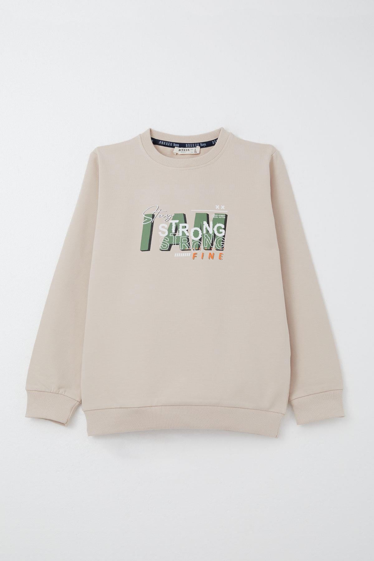 Breeze Erkek Çocuk Eşofman Takım Strong Yazı Baskılı Bej (6-12 Yaş)