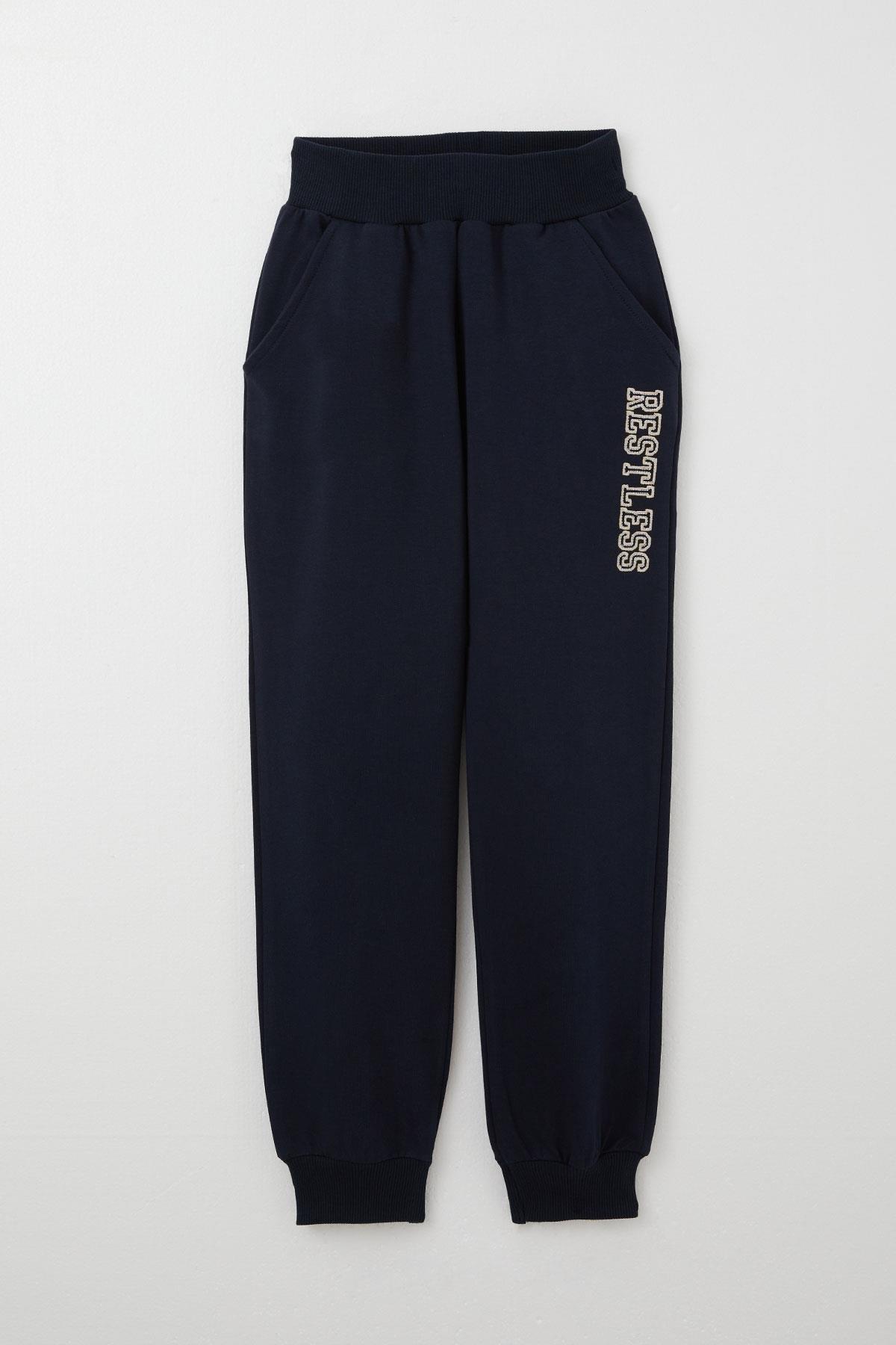 Breeze Erkek Çocuk Eşofman Takım Yazı Baskılı Cepli Bej (5-10 Yaş)