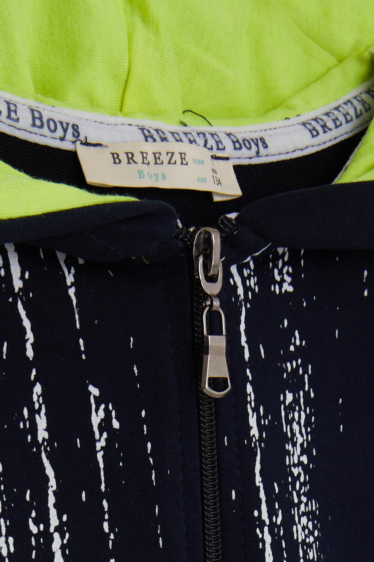 Breeze Erkek Çocuk Eşofman Takımı Baskılı Kapüşonlu Lacivert (9-14 Yaş)