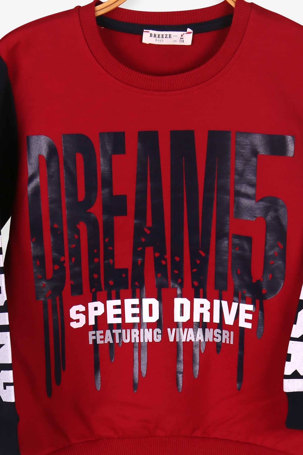 Breeze Erkek Çocuk Eşofman Takımı Dream Baskılı Bordo (6-12 Yaş)