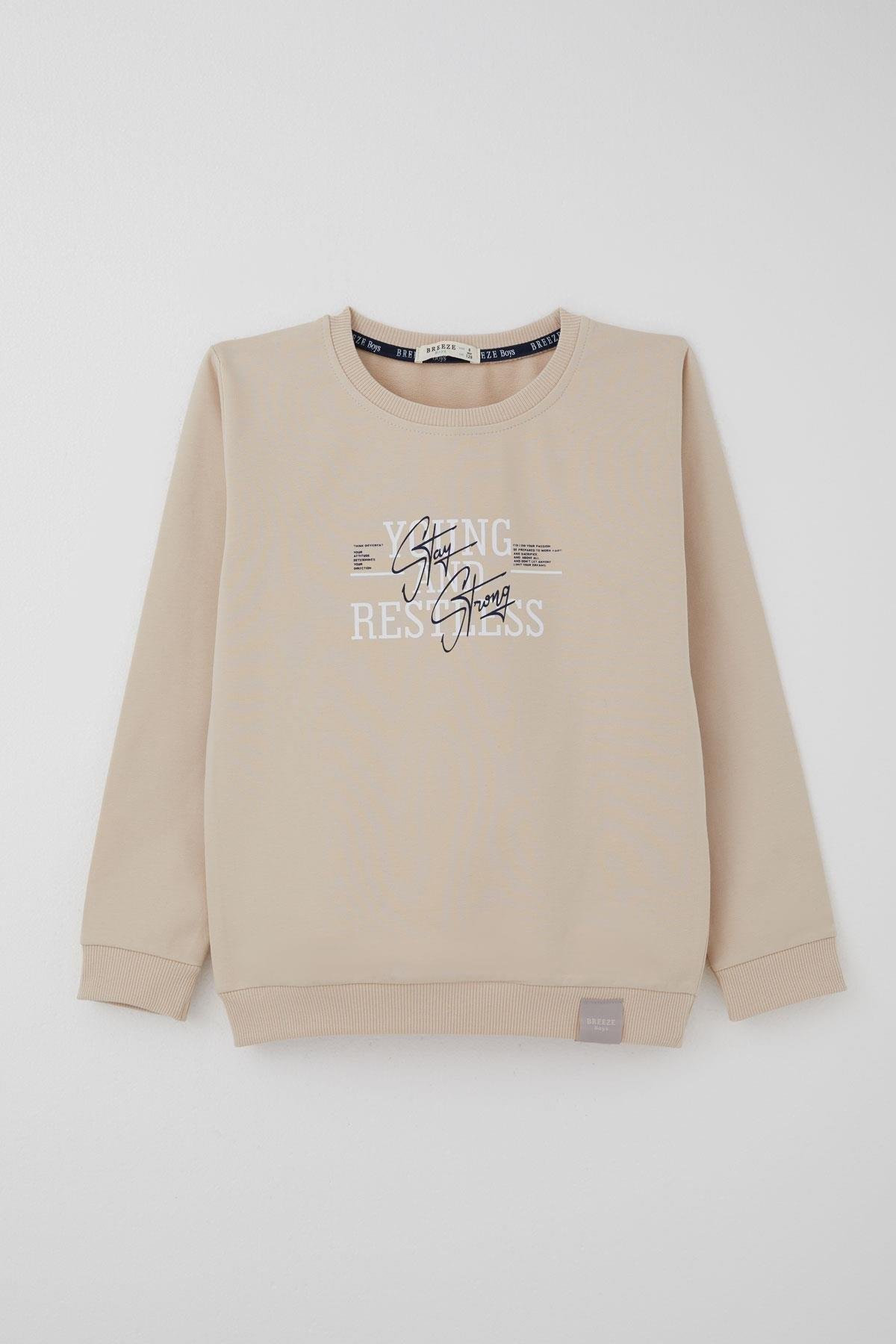 Breeze Erkek Çocuk Eşofman Takımı Yazı Baskılı Bej (4-8 Yaş)