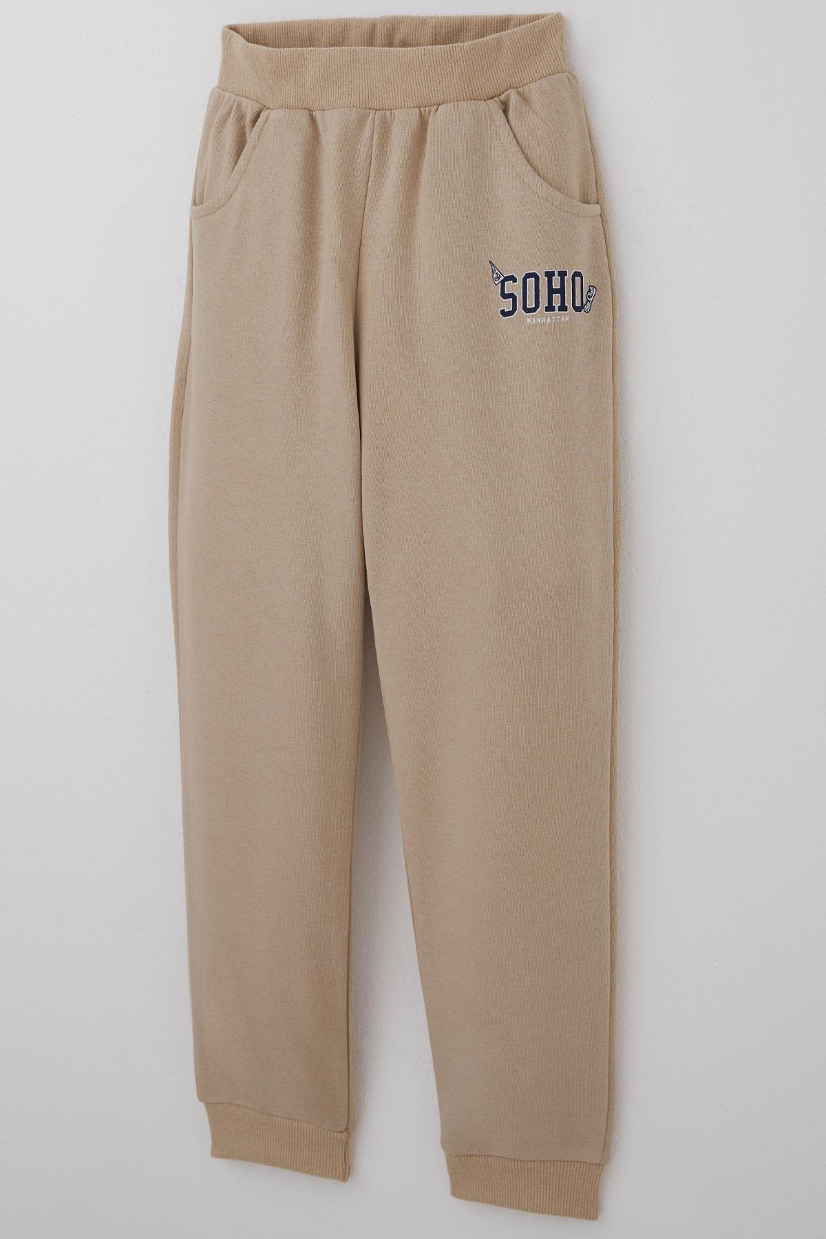 Breeze Erkek Çocuk Eşofman Takımı Yazı Pantolonu Cepli Bej (4-8 Yaş)