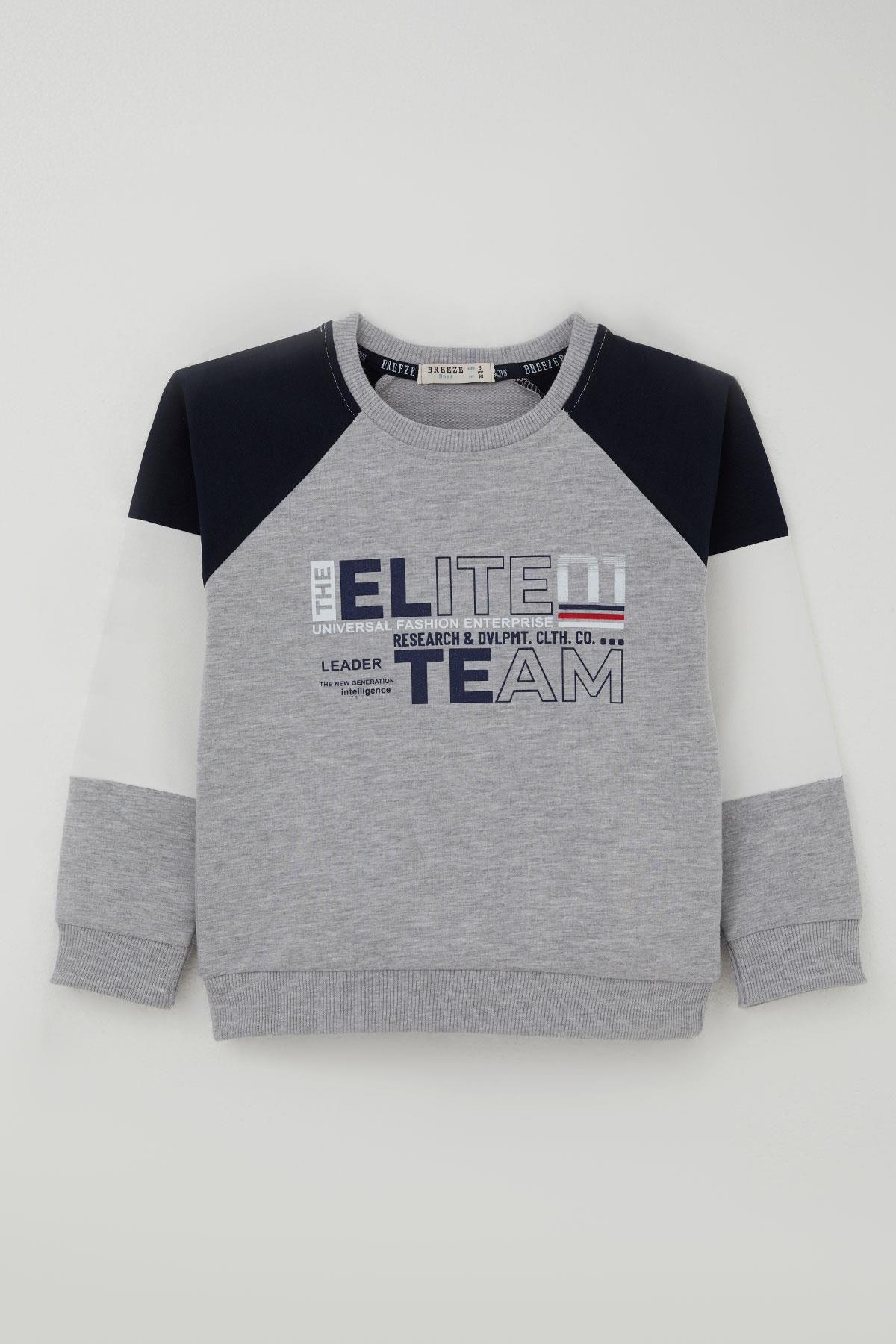 Breeze Erkek Çocuk Eşofman Takımı Yazı Baskılı Kolları Renk Bloklu Gri Melanj (3-6 Yaş)