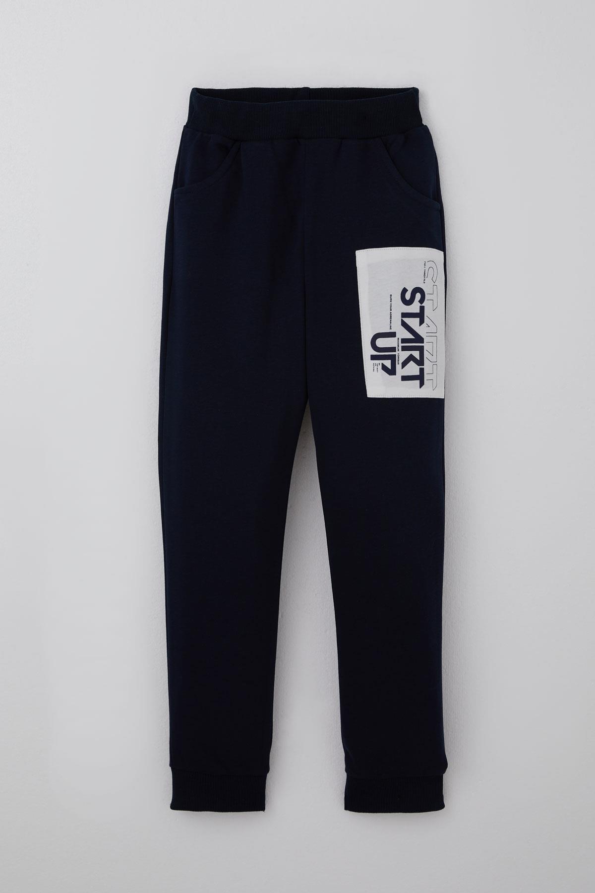 Breeze Erkek Çocuk Eşofman Takımı Yazı Baskılı Pantolunu Parça Detaylı Lacivert (5-10 Yaş)