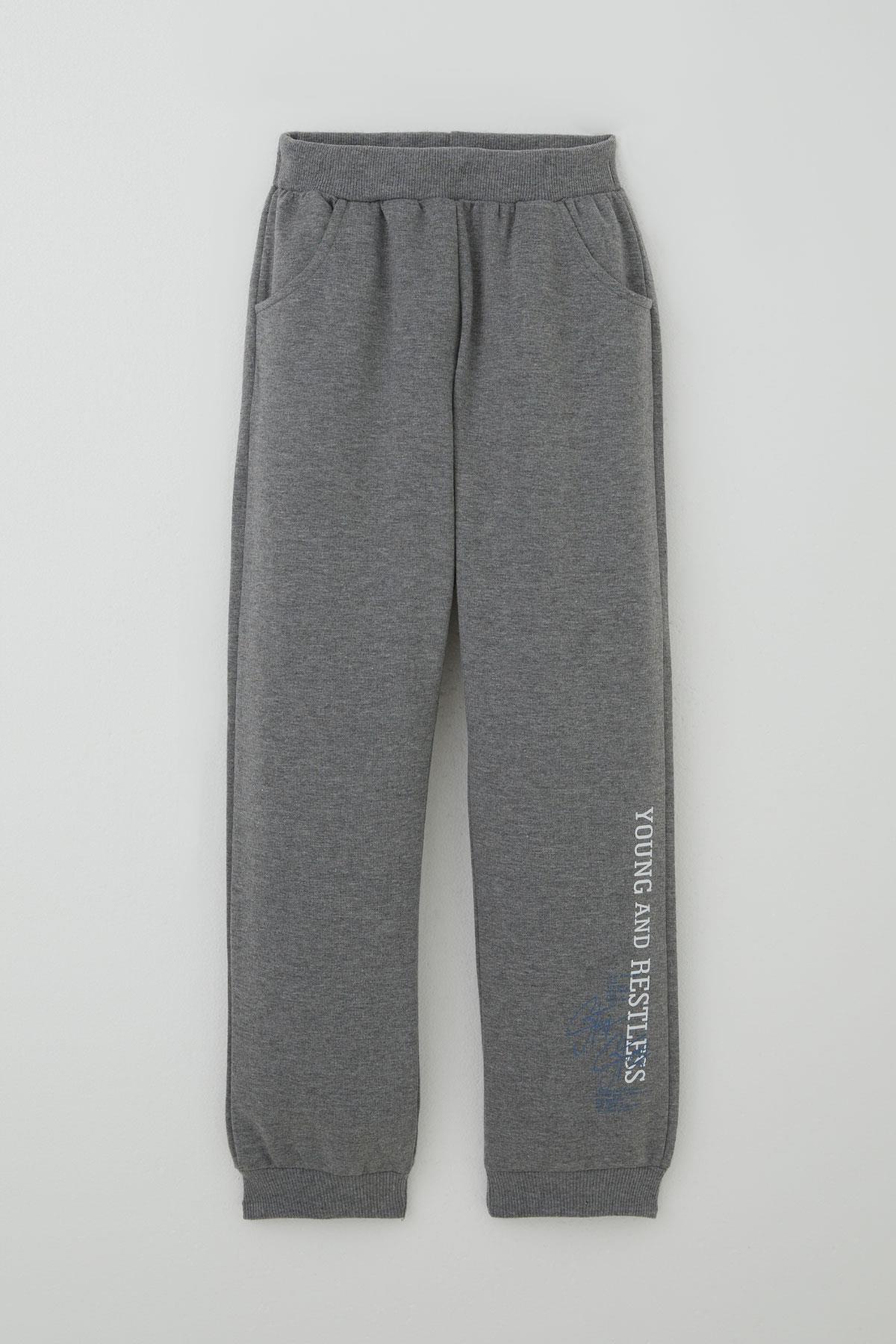 Breeze Erkek Çocuk Eşofman Takımı Yazı Baskılı İndigo (4-8 Yaş)