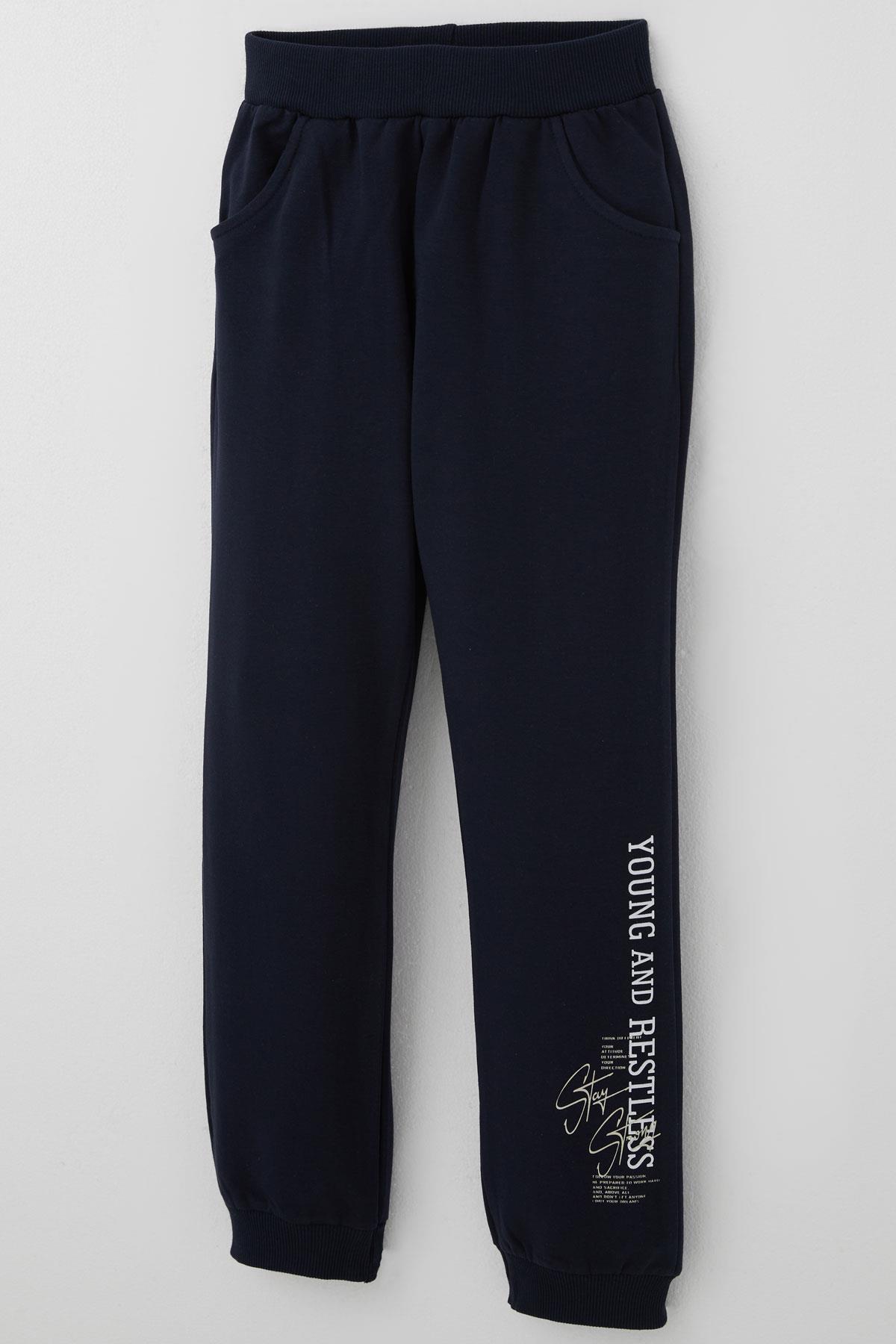 Breeze Erkek Çocuk Eşofman Takımı Yazı Baskılı Bej (4-8 Yaş)