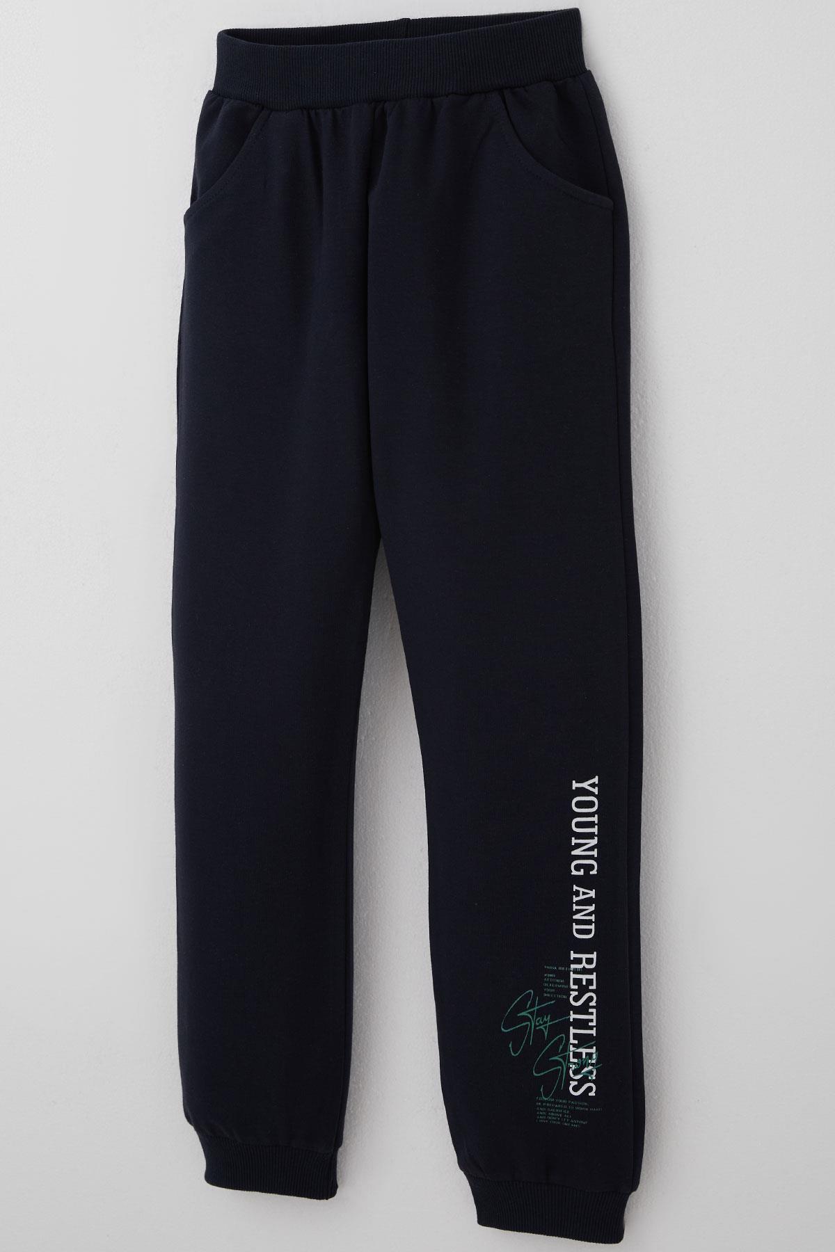 Breeze Erkek Çocuk Eşofman Takımı Yazı Baskılı Petrol Yeşili (4-8 Yaş)