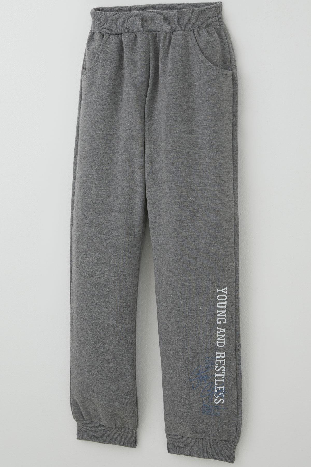 Breeze Erkek Çocuk Eşofman Takımı Yazı Baskılı İndigo (4-8 Yaş)