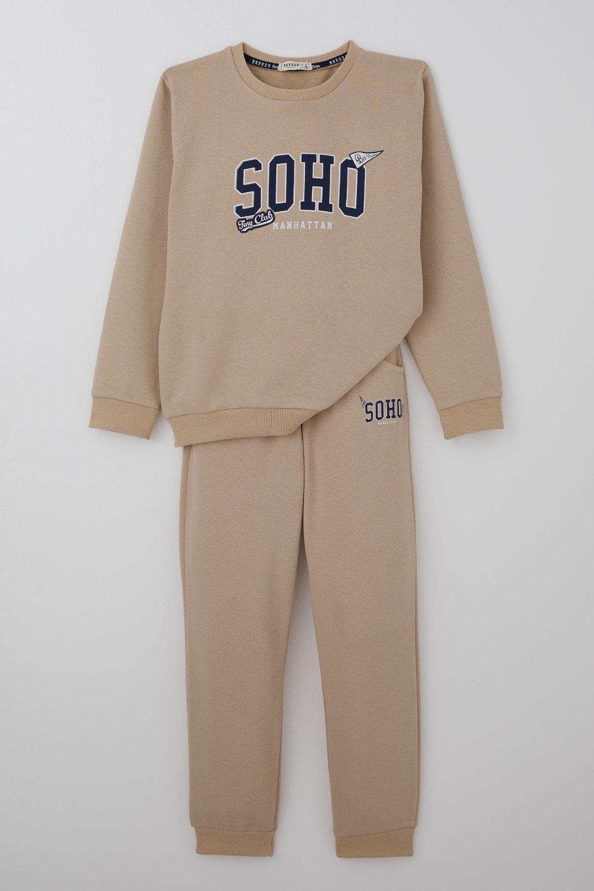 Breeze Erkek Çocuk Eşofman Takımı Yazı Pantolonu Cepli Bej (4-8 Yaş)