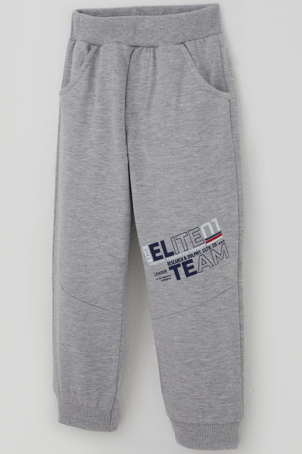 Breeze Erkek Çocuk Eşofman Takımı Yazı Baskılı Kolları Renk Bloklu Gri Melanj (3-6 Yaş)