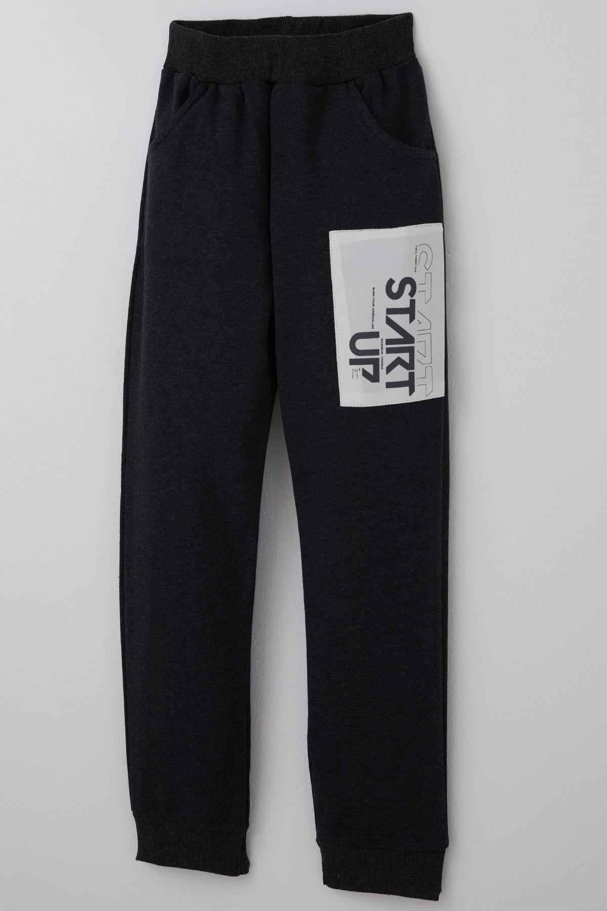 Breeze Erkek Çocuk Eşofman Takımı Yazı Baskılı Pantolonu Parça Detaylı Füme Melanj (5-10 Yaş)