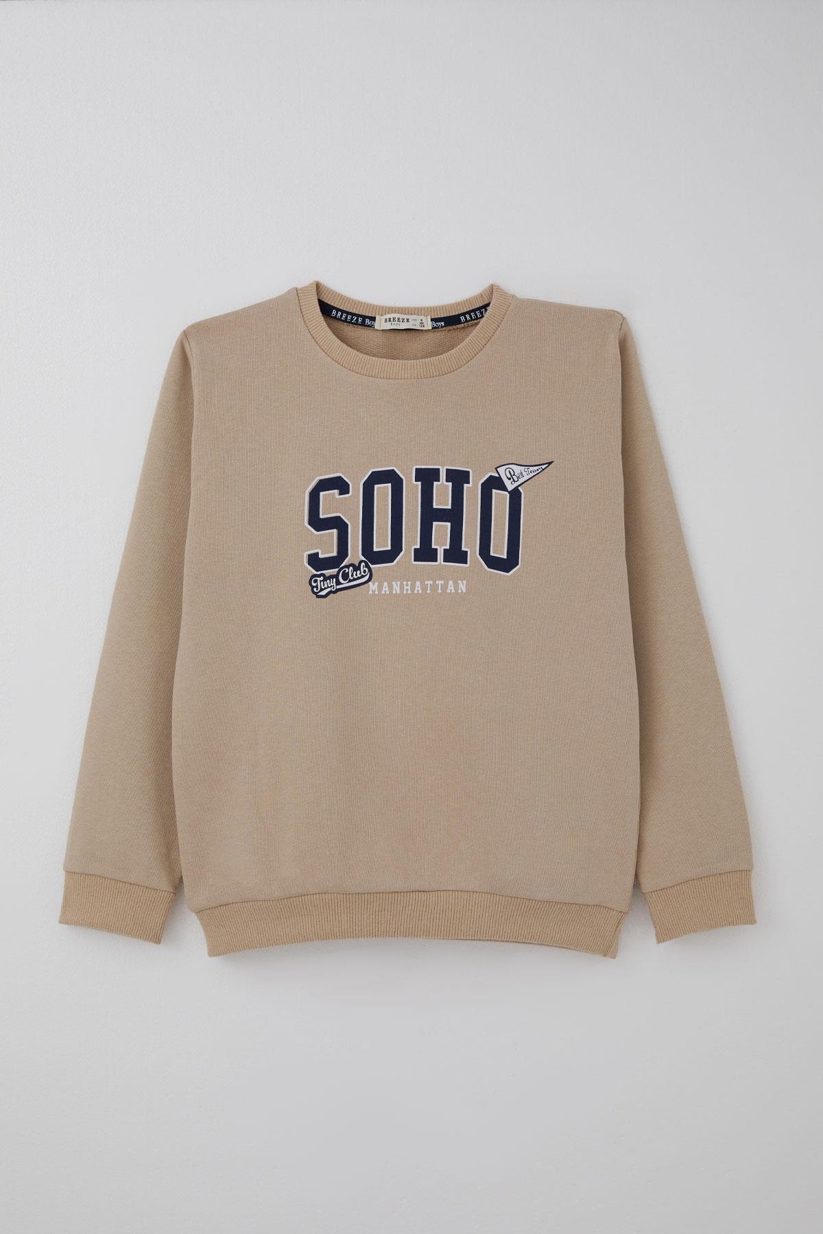 Breeze Erkek Çocuk Eşofman Takımı Yazı Pantolonu Cepli Bej (4-8 Yaş)