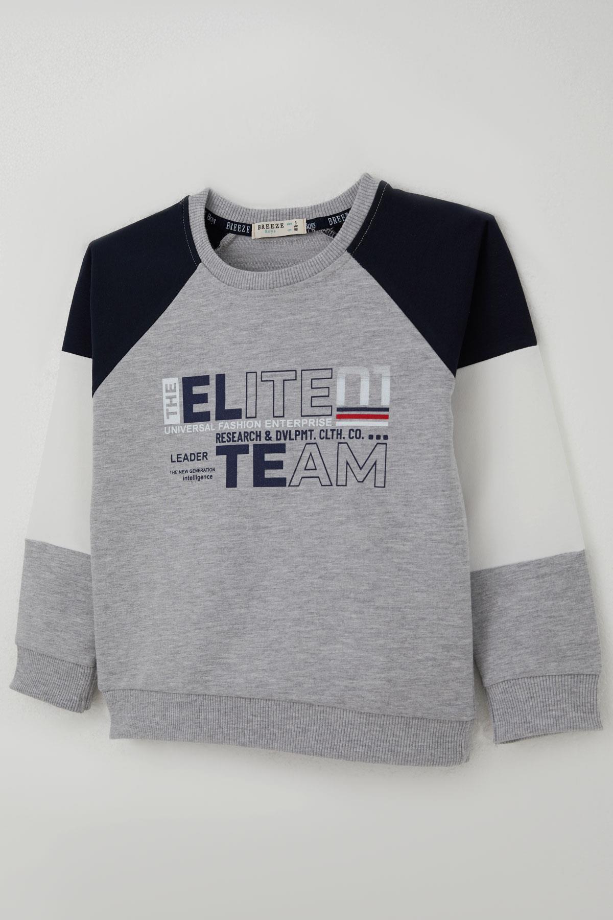 Breeze Erkek Çocuk Eşofman Takımı Yazı Baskılı Kolları Renk Bloklu Gri Melanj (3-6 Yaş)