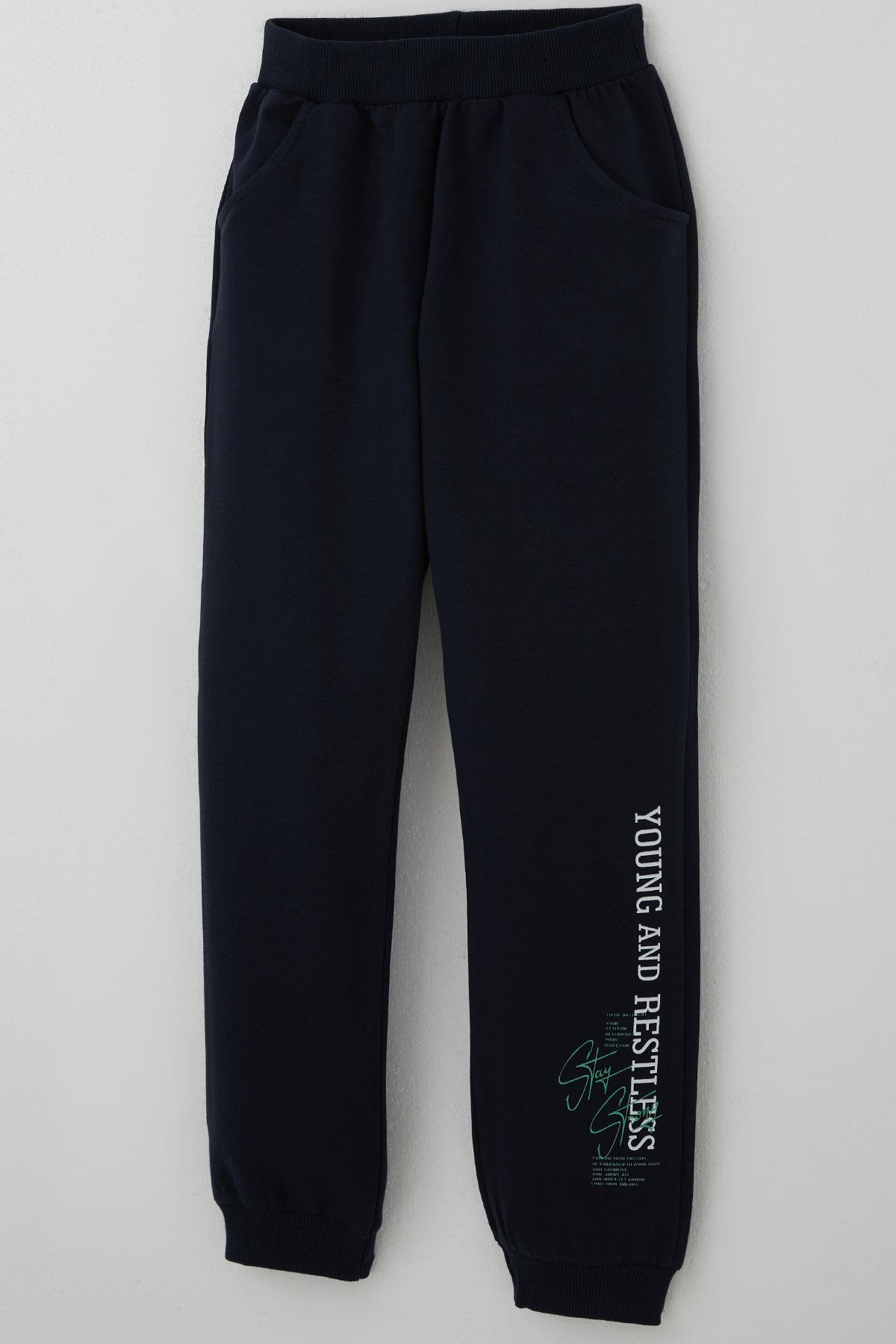 Breeze Erkek Çocuk Eşofman Takımı Yazı Baskılı Mint Yeşili (4-8 Yaş)