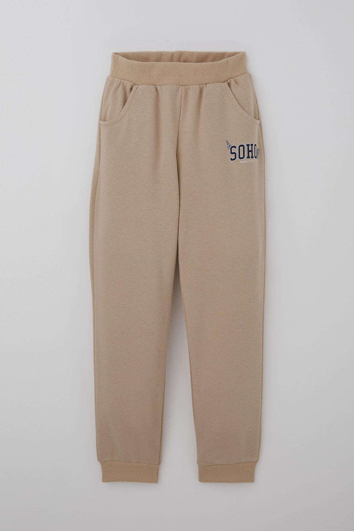 Breeze Erkek Çocuk Eşofman Takımı Yazı Pantolonu Cepli Bej (4-8 Yaş)