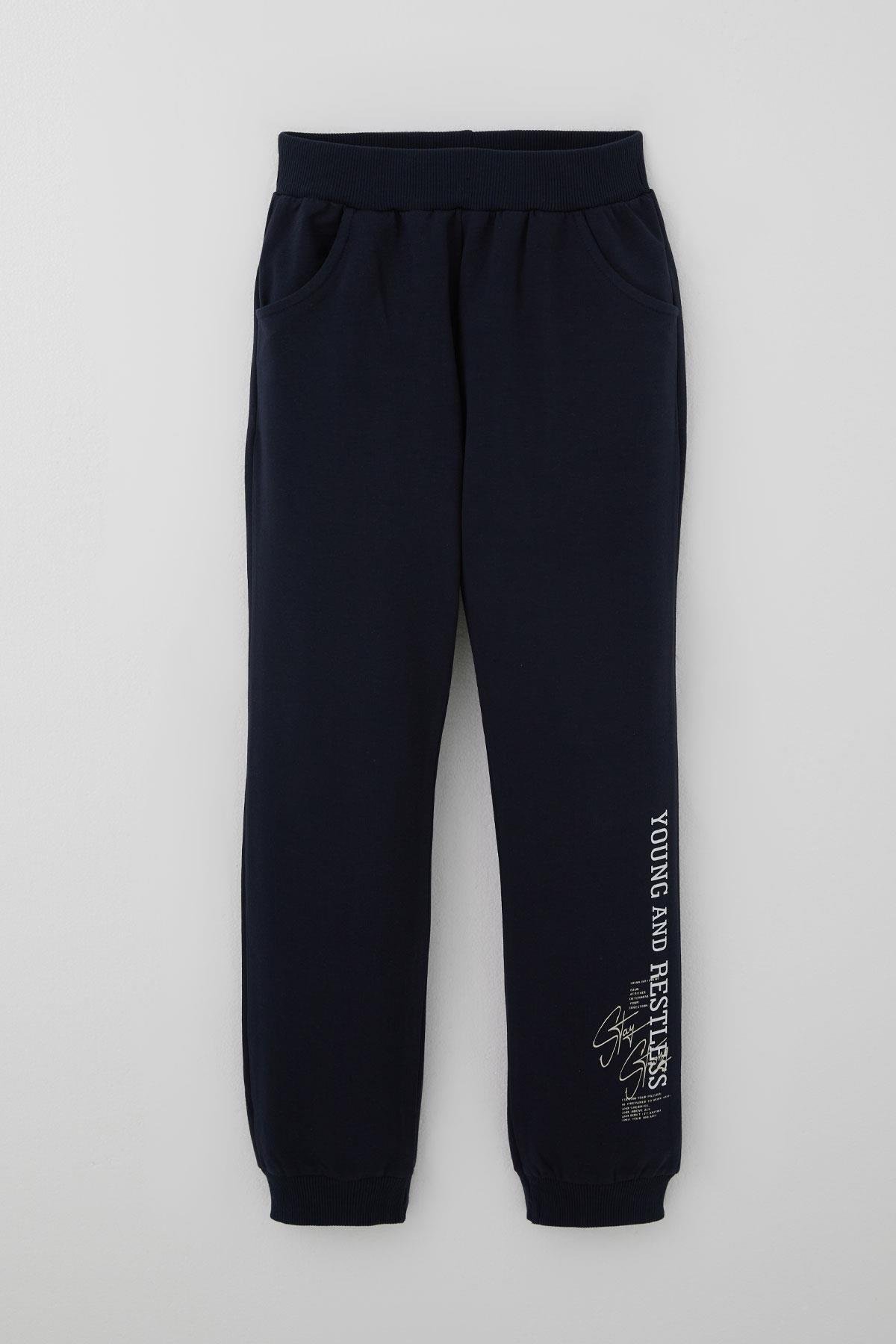 Breeze Erkek Çocuk Eşofman Takımı Yazı Baskılı Bej (4-8 Yaş)