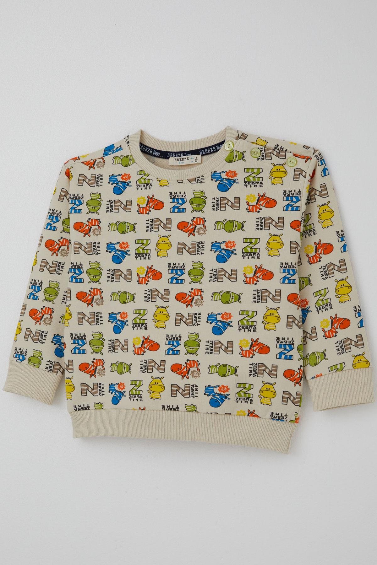 Breeze Erkek Çocuk Eşofman Takımı Zebra Macerası Krem (1-4 Yaş)