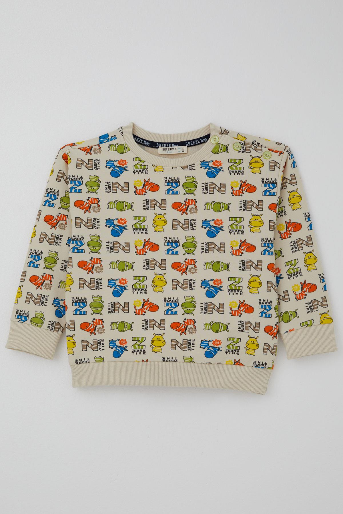 Breeze Erkek Çocuk Eşofman Takımı Zebra Macerası Krem (1-4 Yaş)