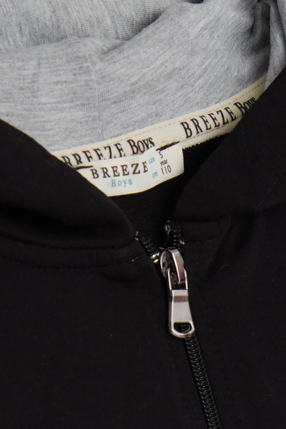 Breeze Erkek Çocuk Hirka Baskili Kapüsonlu Siyah (4-8 Yaş)