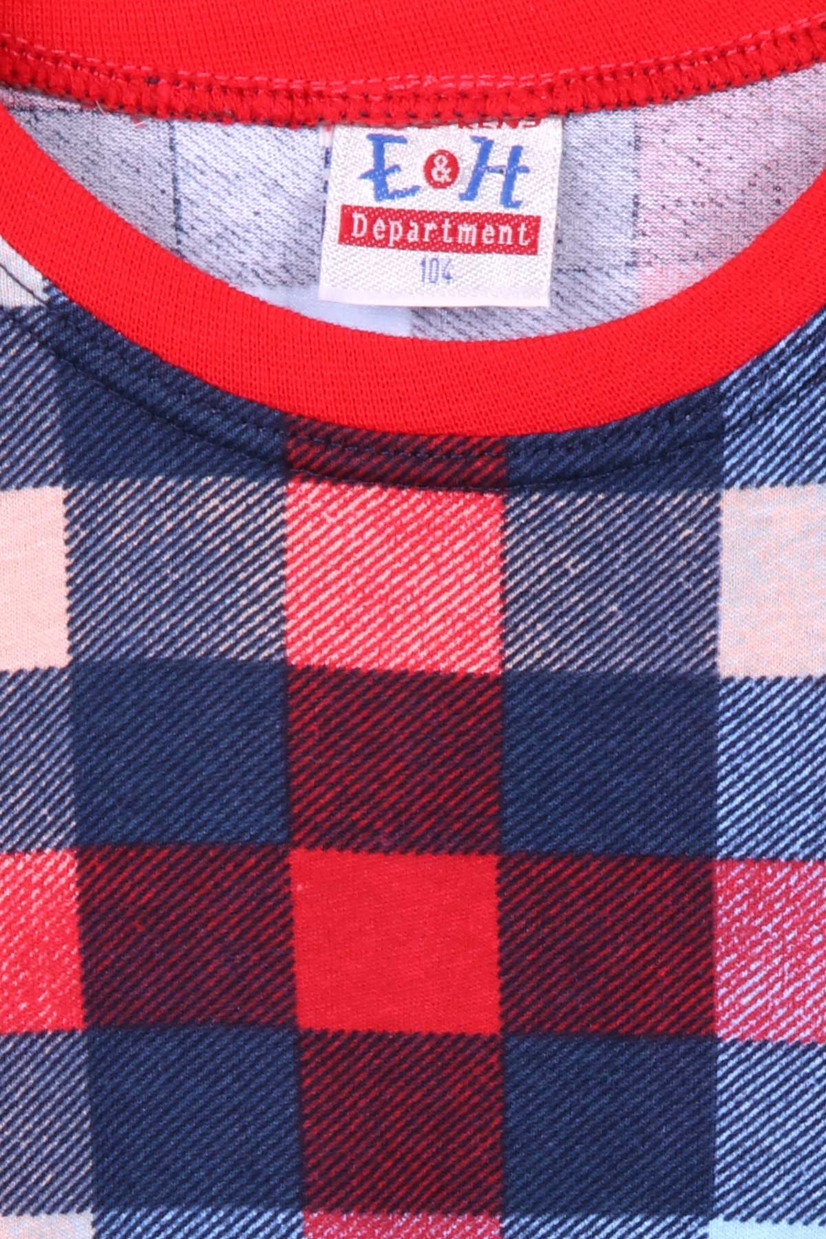 Breeze Erkek Çocuk Pijama Takım Ekoseli Karışık Renk (4-8 Yaş)