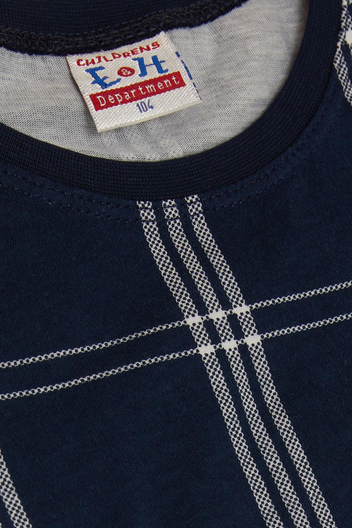 Breeze Erkek Çocuk Pijama Takım Kare Desenlİ Lacivert (4-8 Yaş)