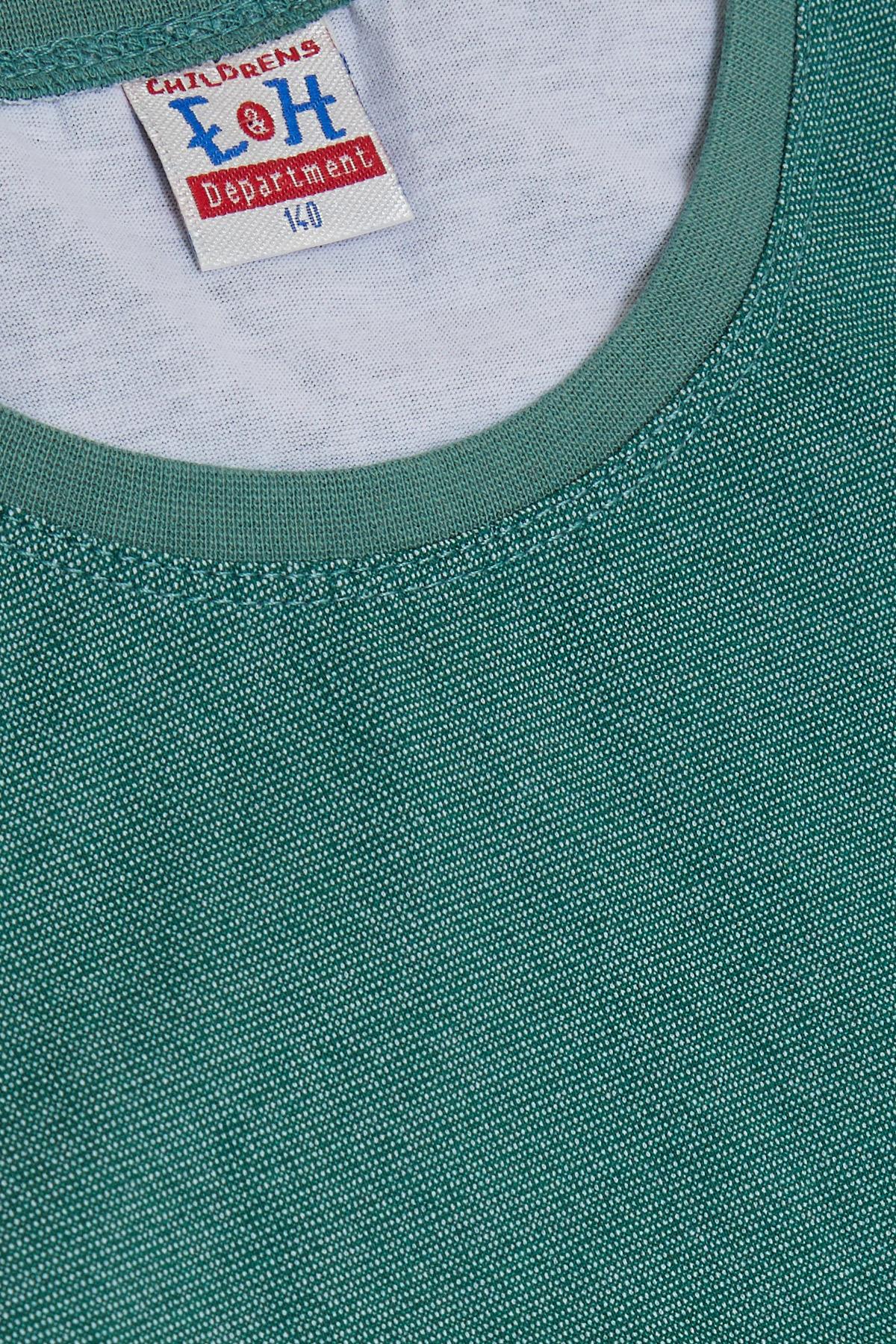 Breeze Erkek Çocuk Pijama Takımı Basic Yeşil (9-14 Yaş)