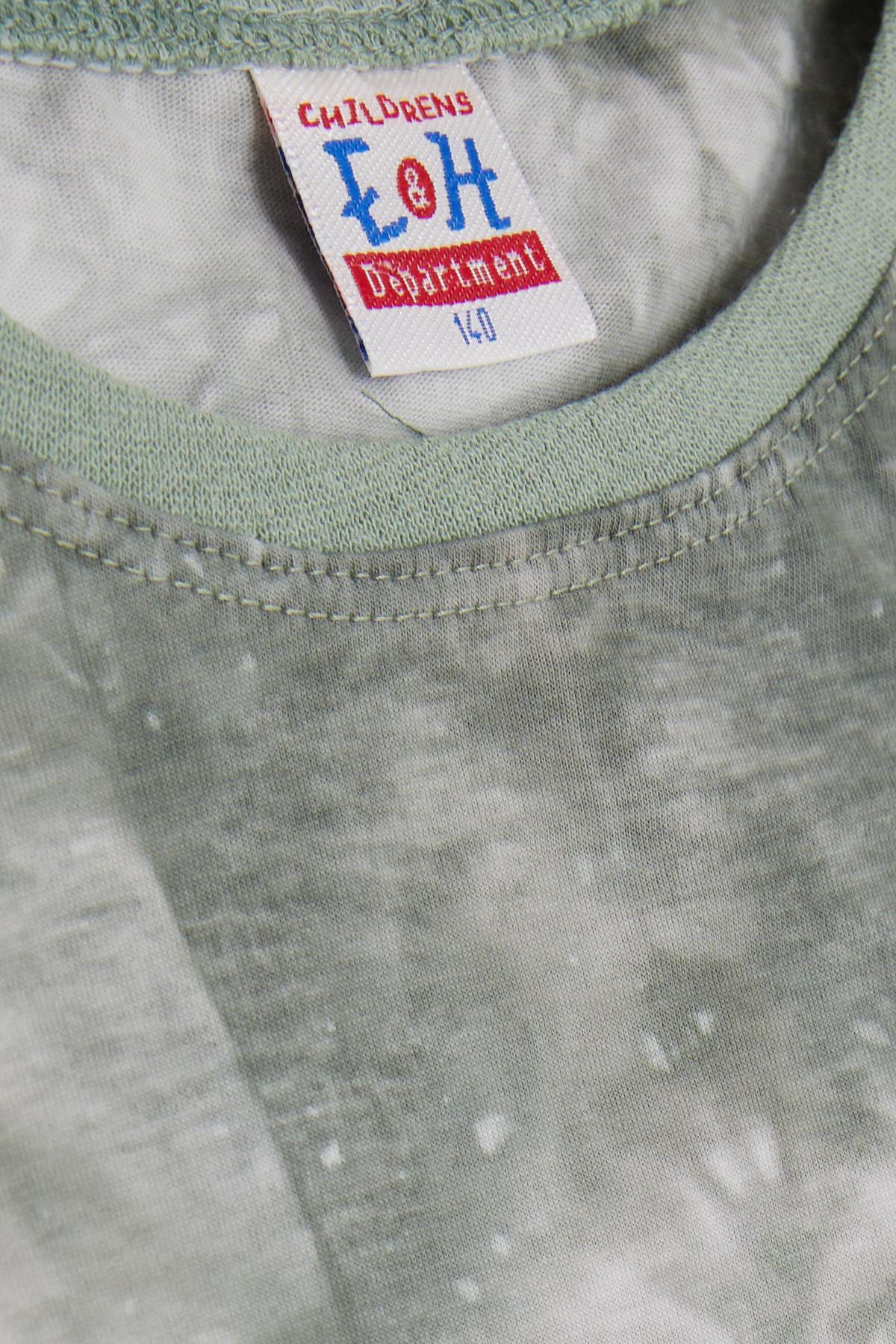 Breeze Erkek Çocuk Pijama Takımı Batik Deseni Karışık Renk (9-12 Yaş)