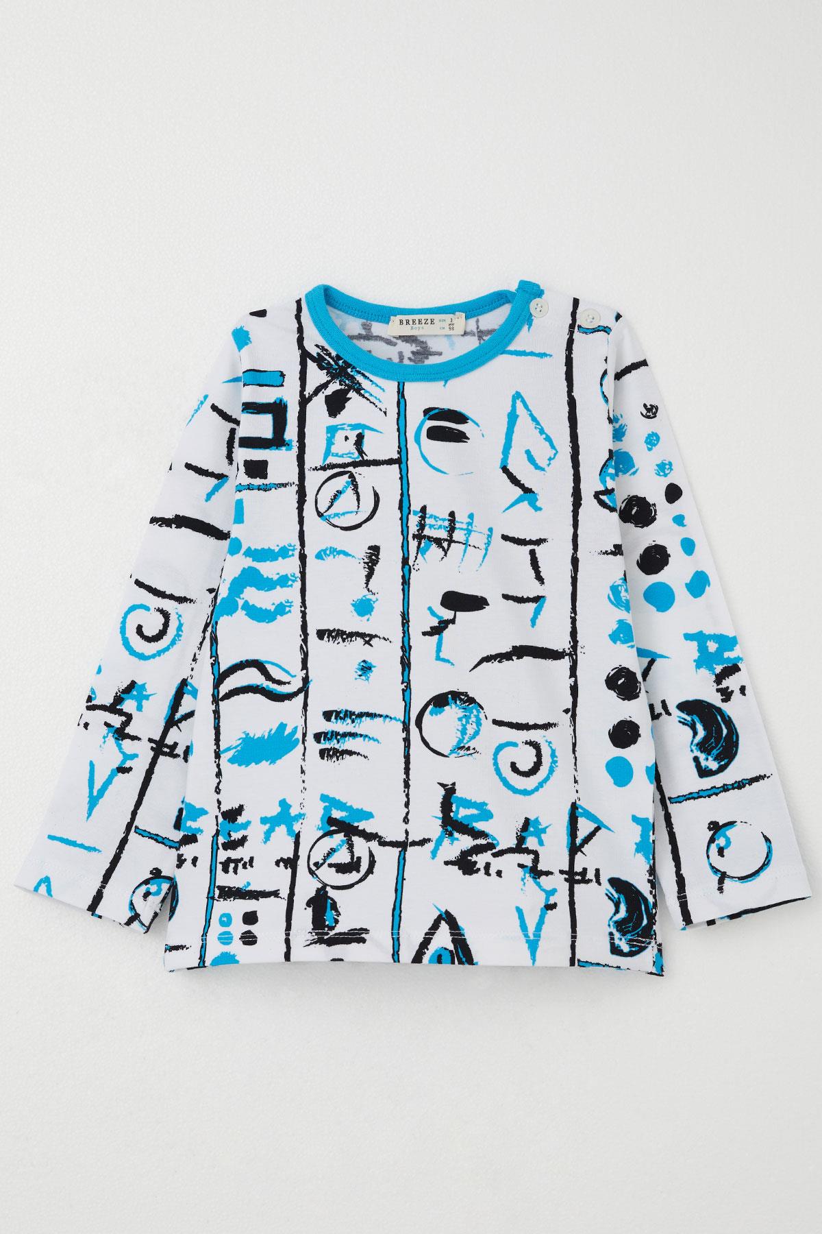 Breeze Erkek Çocuk Pijama Takımı Desenli Paçası Ve Beli Lastikli Beyaz (1-3 Yaş)