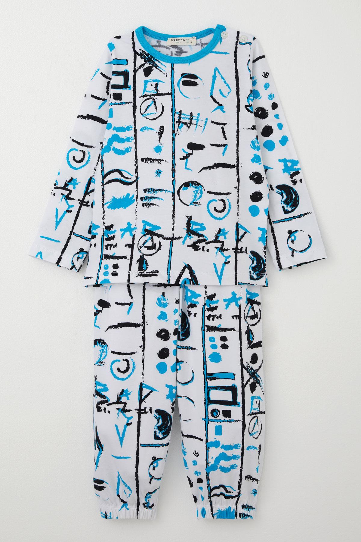 Breeze Erkek Çocuk Pijama Takımı Desenli Paçası Ve Beli Lastikli Beyaz (1-3 Yaş)