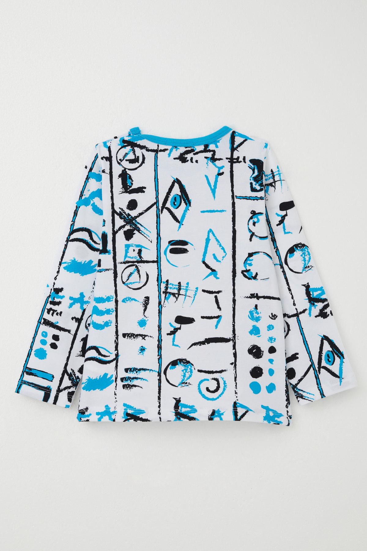 Breeze Erkek Çocuk Pijama Takımı Desenli Paçası Ve Beli Lastikli Beyaz (1-3 Yaş)