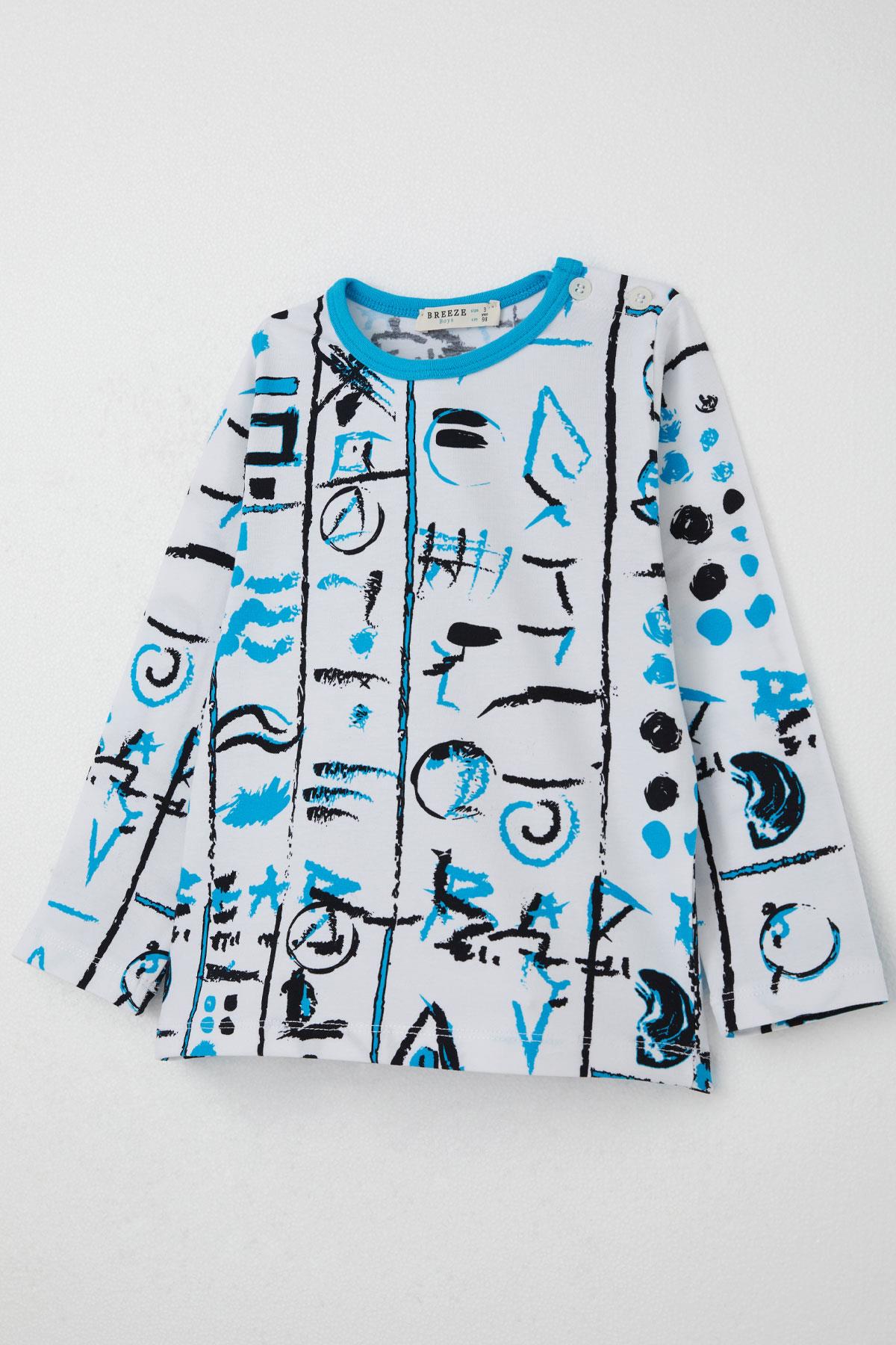 Breeze Erkek Çocuk Pijama Takımı Desenli Paçası Ve Beli Lastikli Beyaz (1-3 Yaş)