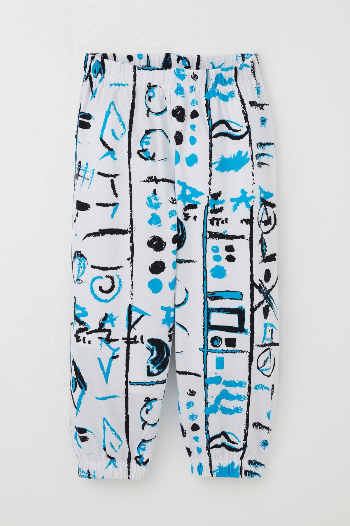 Breeze Erkek Çocuk Pijama Takımı Desenli Paçası Ve Beli Lastikli Beyaz (1-3 Yaş)