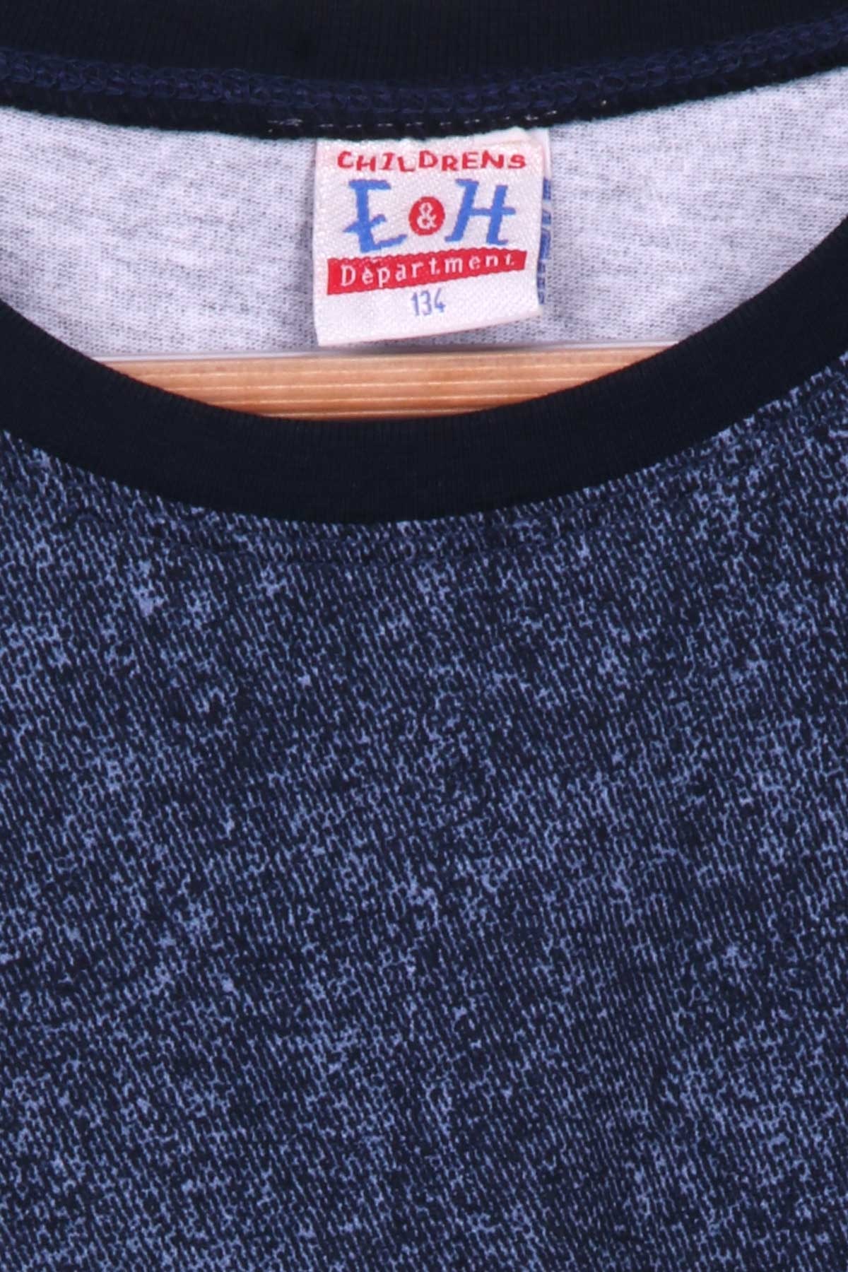 Breeze Erkek Çocuk Pijama Takımı Düz Renk (9-14 Yaş)