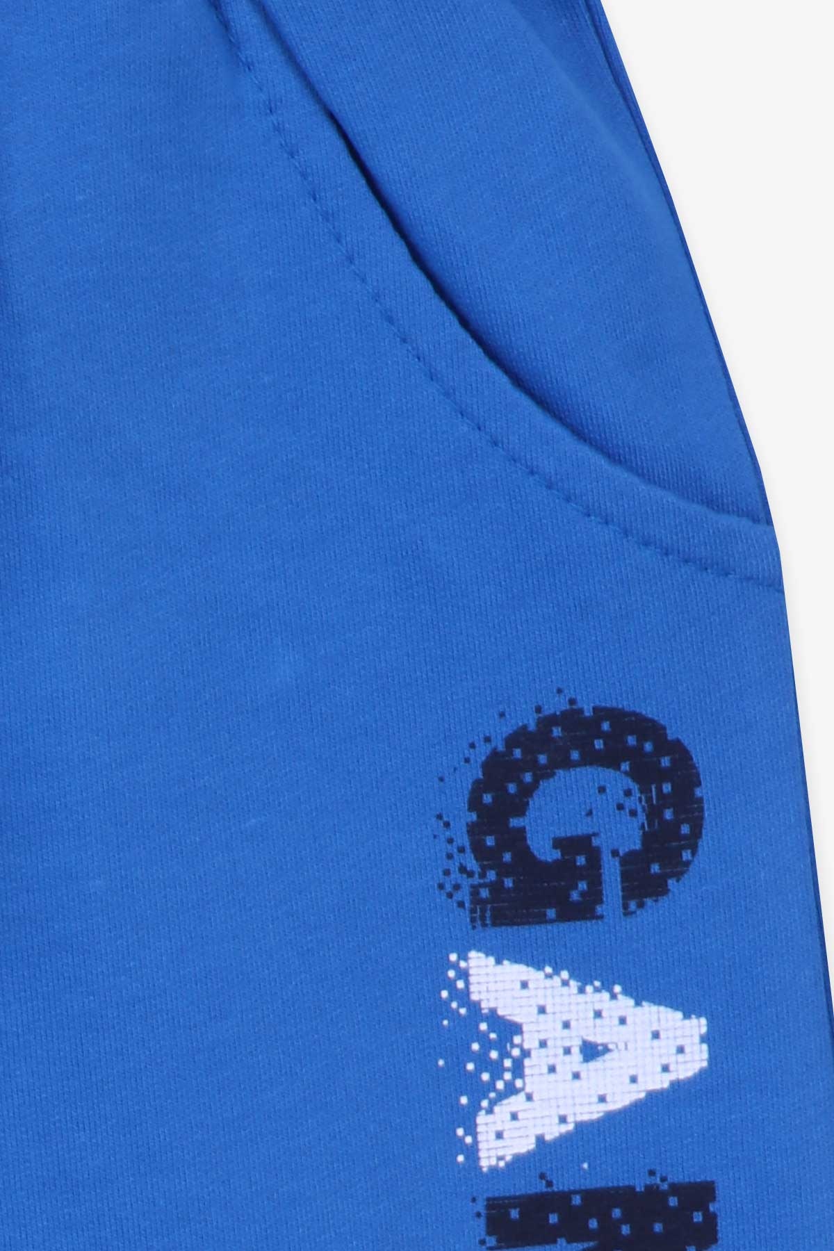 Breeze Erkek Çocuk Şortlu Takım Baskılı Ekru (5-10 Yaş)