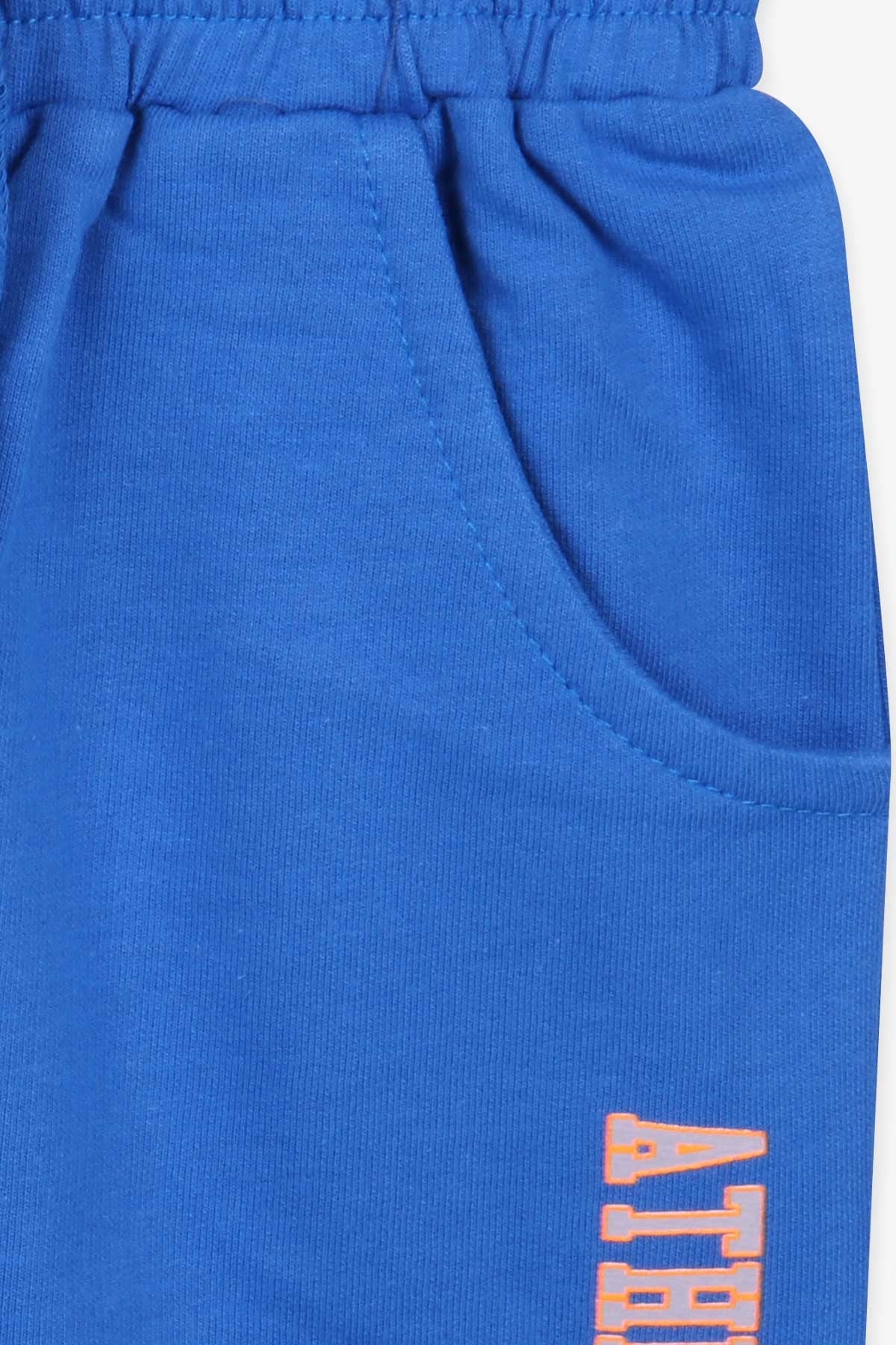 Breeze Erkek Çocuk Şortlu Takım Baskılı Koyu Gri Melanj (6-12 Yaş)