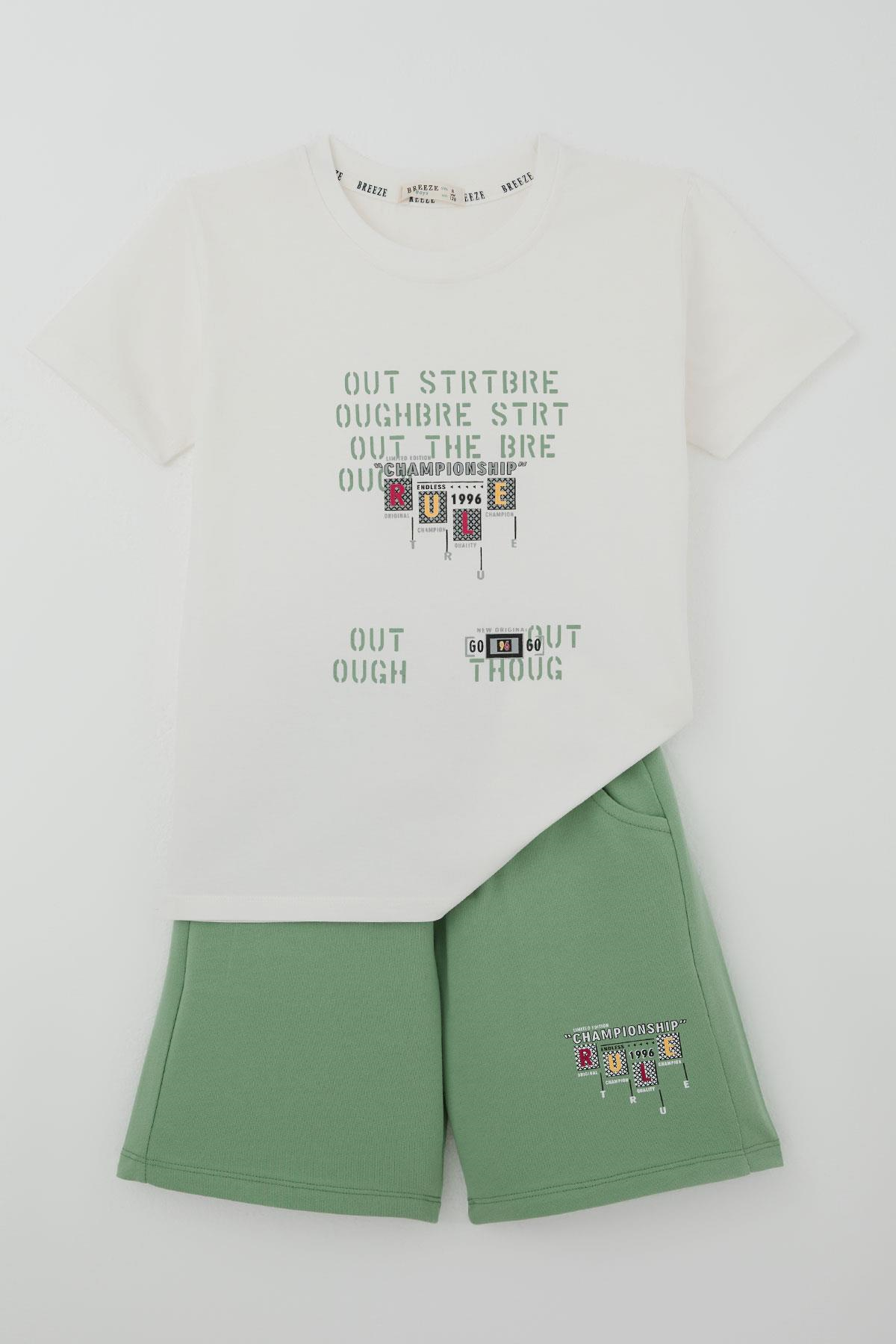 Breeze Erkek Çocuk Şortlu Takım Grafiti Yazı Baskılı Ekru (8-14 Yaş)